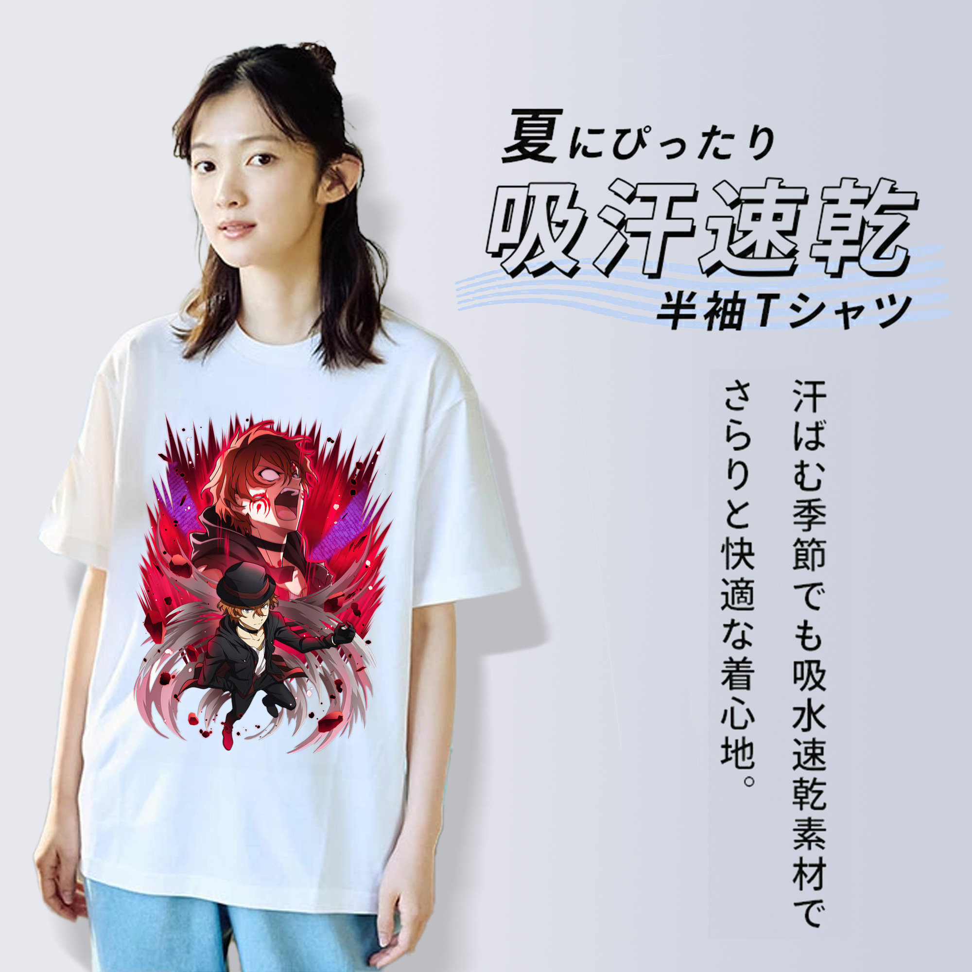文豪ストレイドッグス Bungo Stray Dogs レディースカジュアルプリントTシャツ（綿100％）