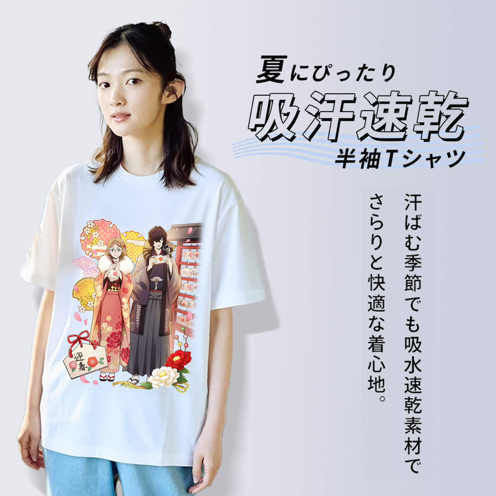 文豪ストレイドッグス Bungo Stray Dogs レディースカジュアルプリントTシャツ（綿100％）