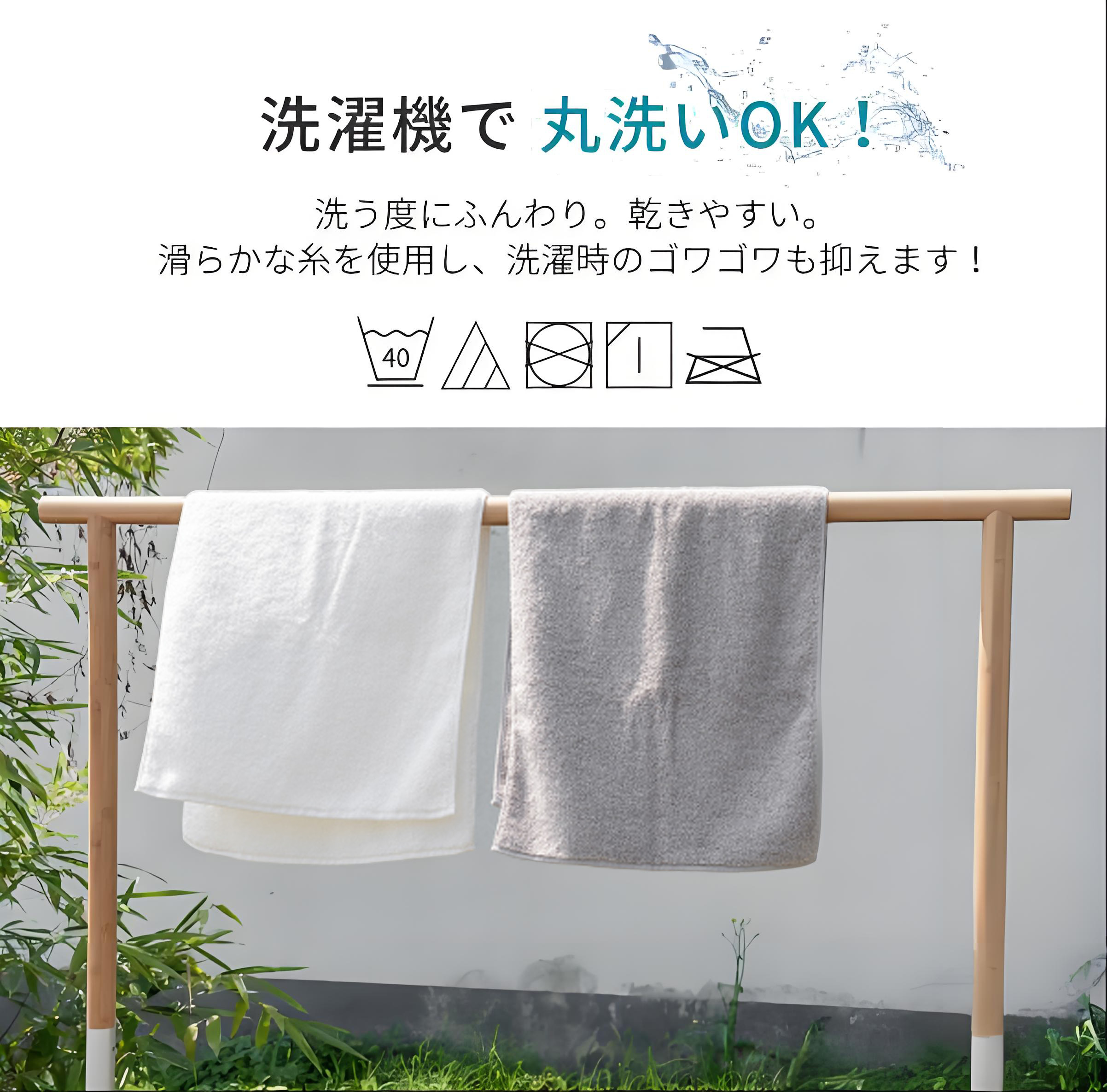 文豪ストレイドッグス Bungo Stray Dogs 大判バスタオル 70×140cm 吸水速乾 柔らかい肌触り