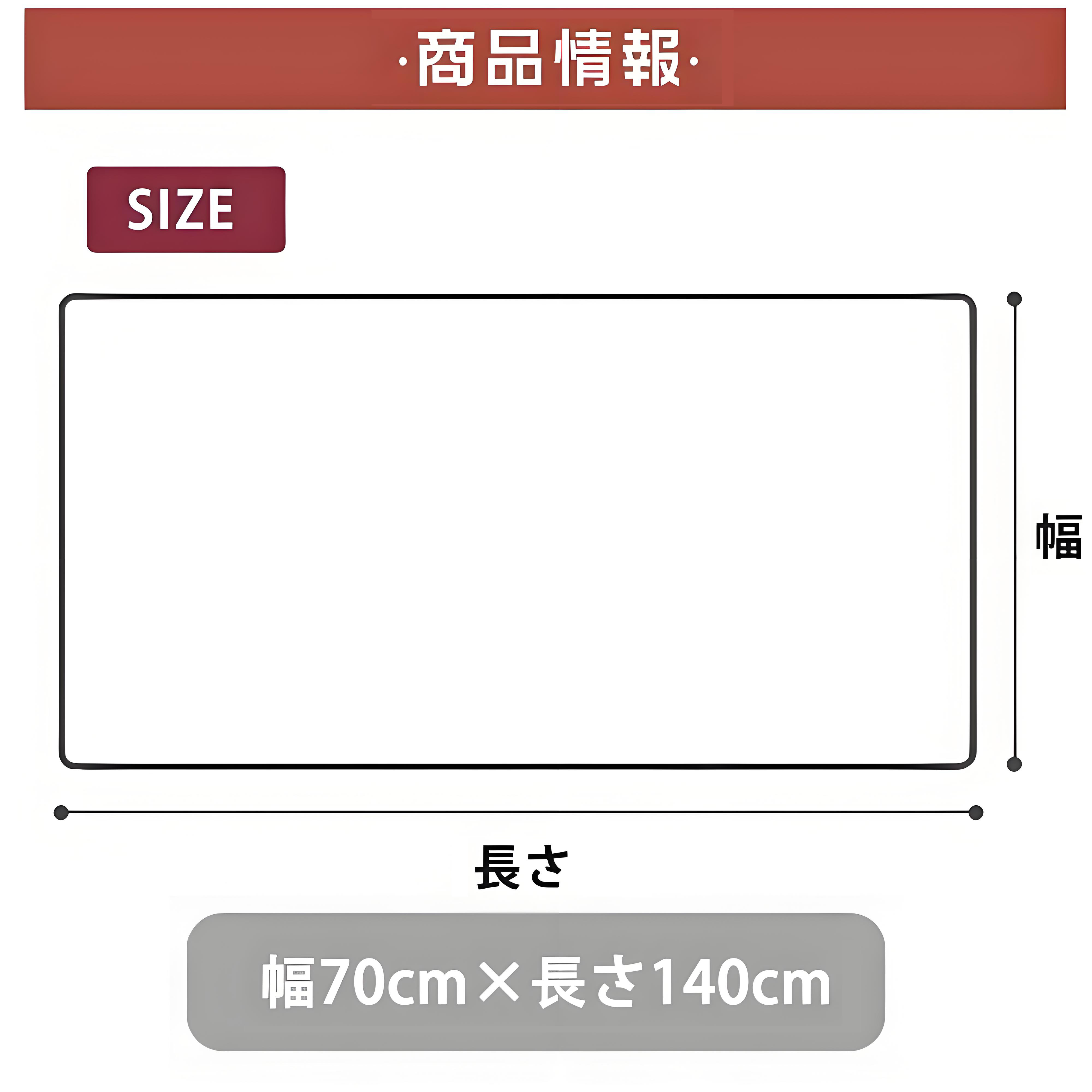 文豪ストレイドッグス Bungo Stray Dogs 大判バスタオル 70×140cm 吸水速乾 柔らかい肌触り