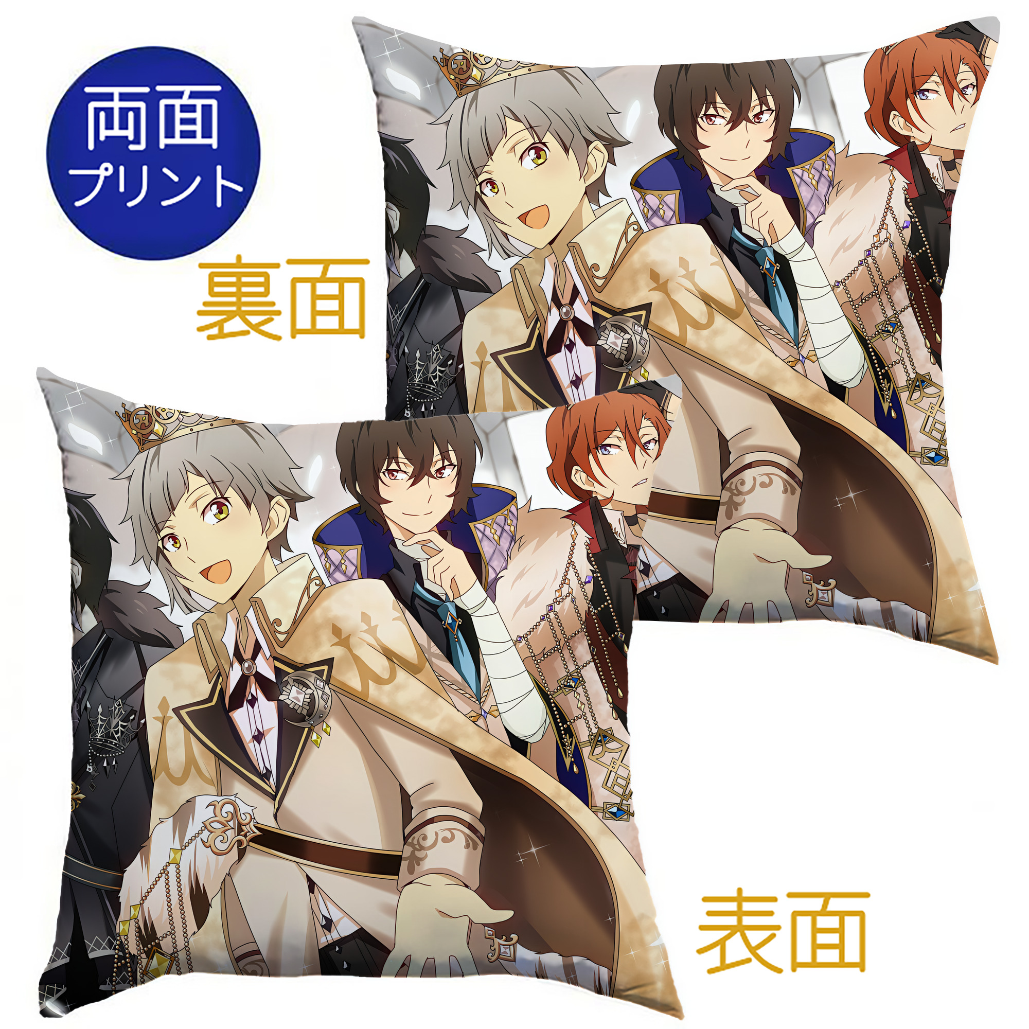 （画像用） 文豪ストレイドッグス Bungo Stray Dogs クッションカバー＆本体セット（ポリエステル素材）
