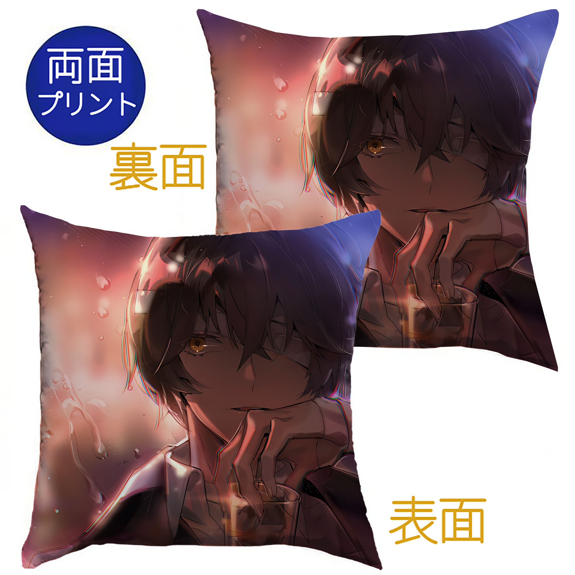 （画像用） 文豪ストレイドッグス Bungo Stray Dogs クッションカバー＆本体セット（ポリエステル素材）