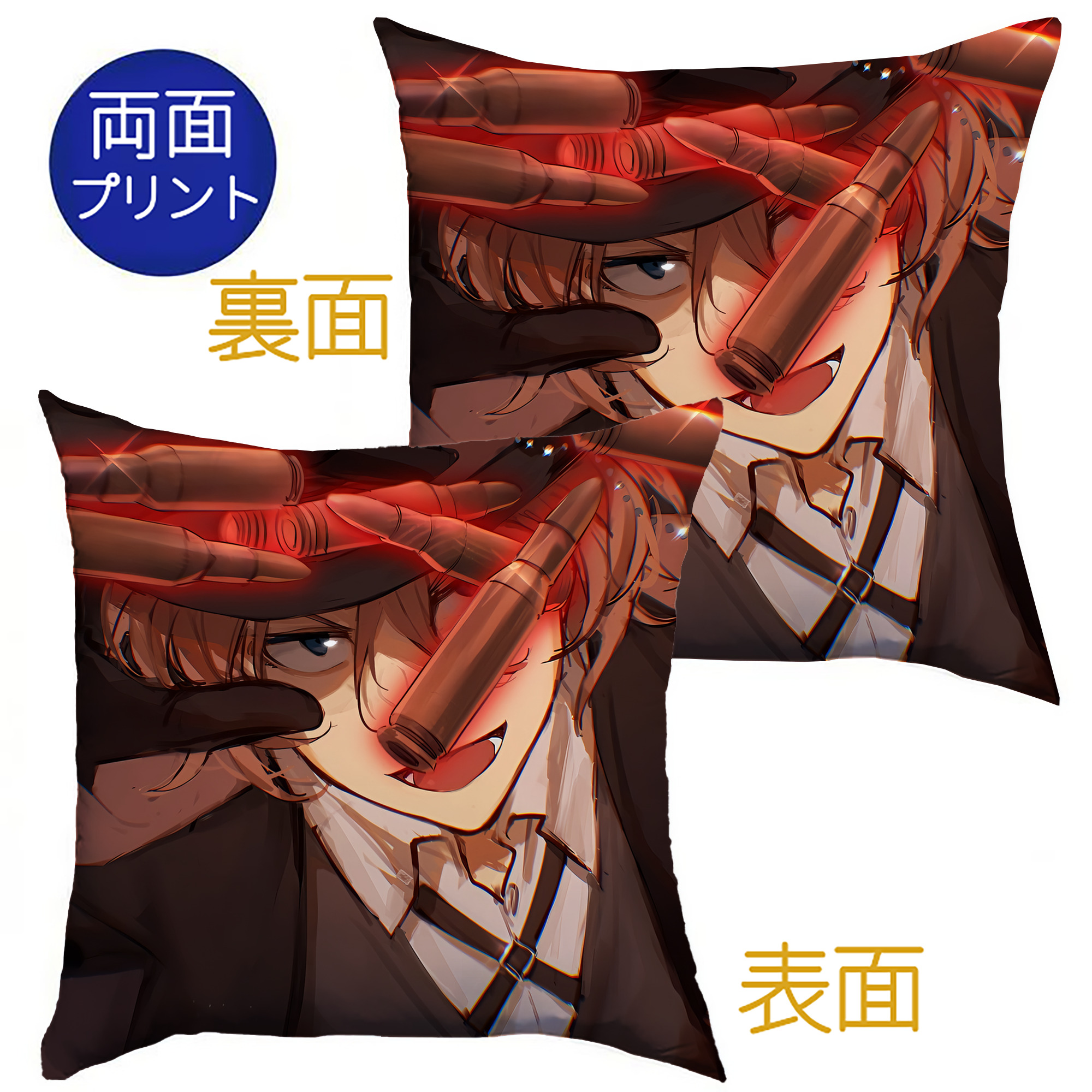 （画像用） 文豪ストレイドッグス Bungo Stray Dogs クッションカバー＆本体セット（ポリエステル素材）