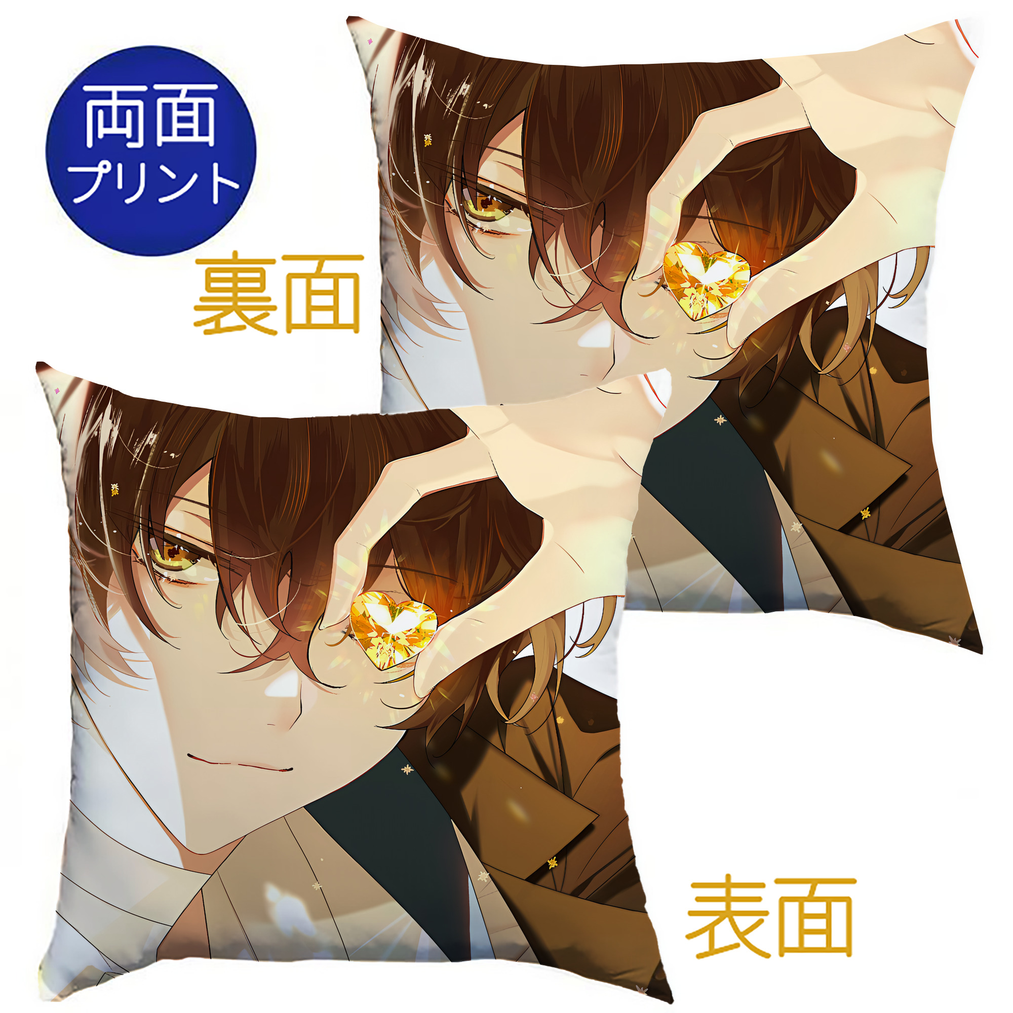 （画像用） 文豪ストレイドッグス Bungo Stray Dogs クッションカバー＆本体セット（ポリエステル素材）