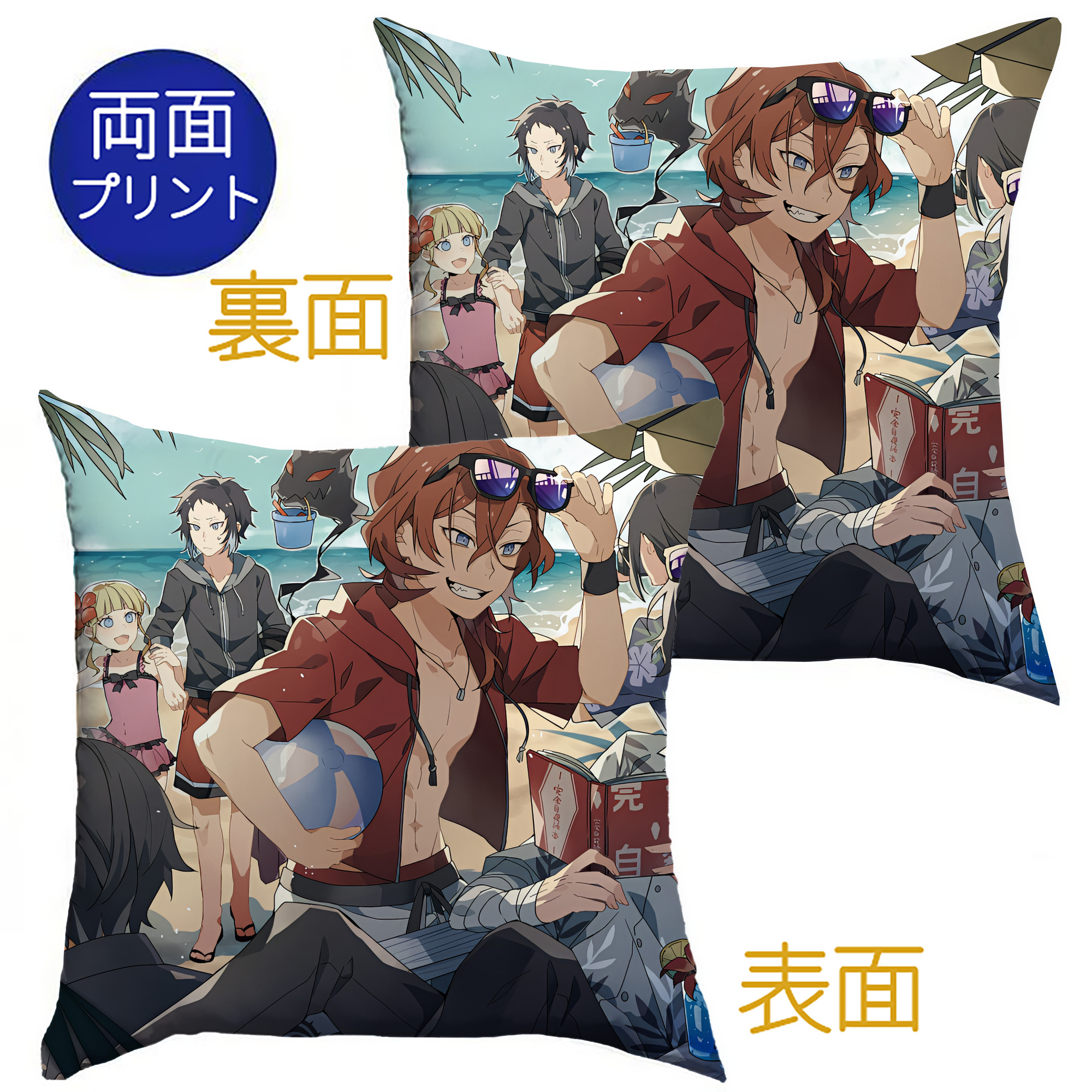 （画像用） 文豪ストレイドッグス Bungo Stray Dogs クッションカバー＆本体セット（ポリエステル素材）