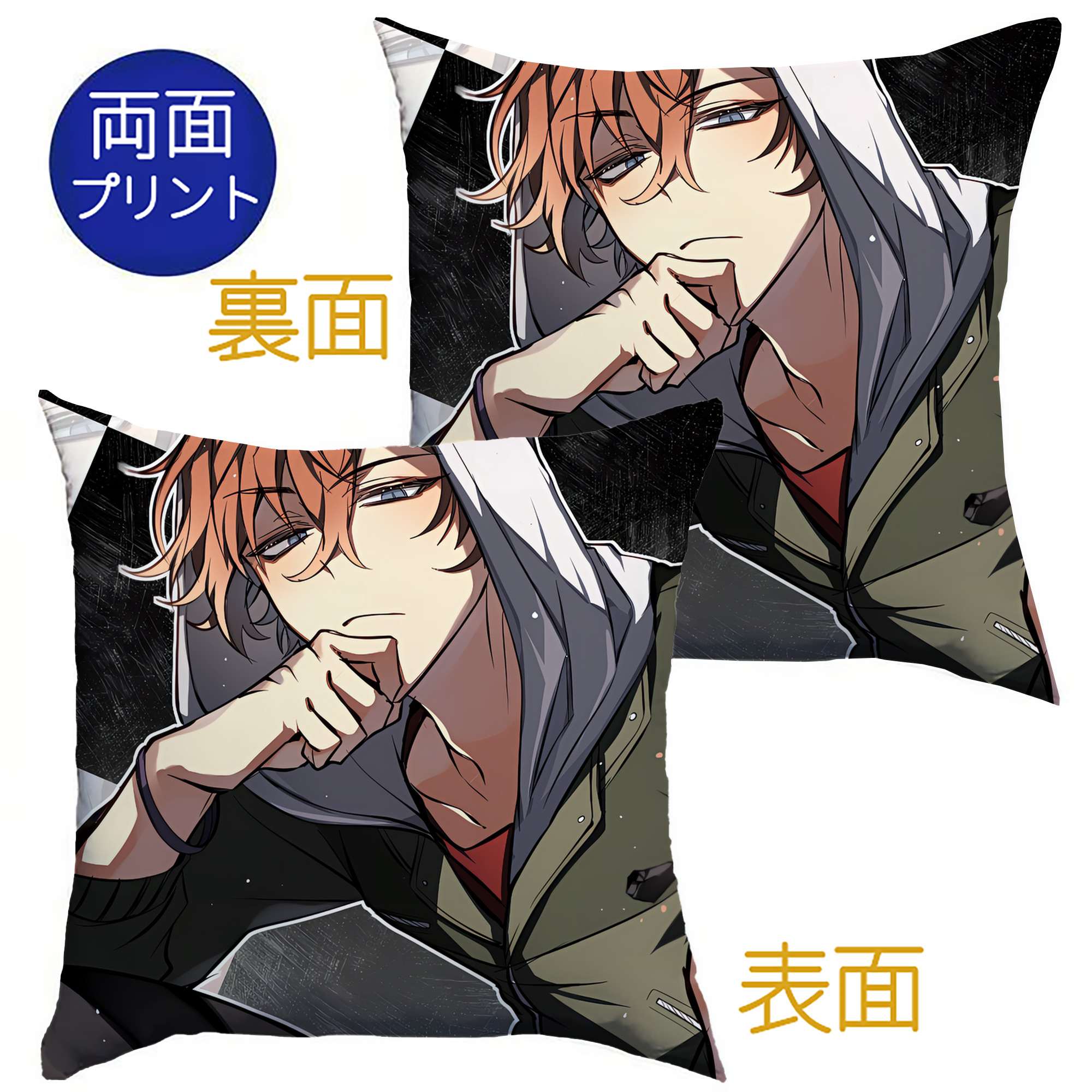 （画像用） 文豪ストレイドッグス Bungo Stray Dogs クッションカバー＆本体セット（ポリエステル素材）