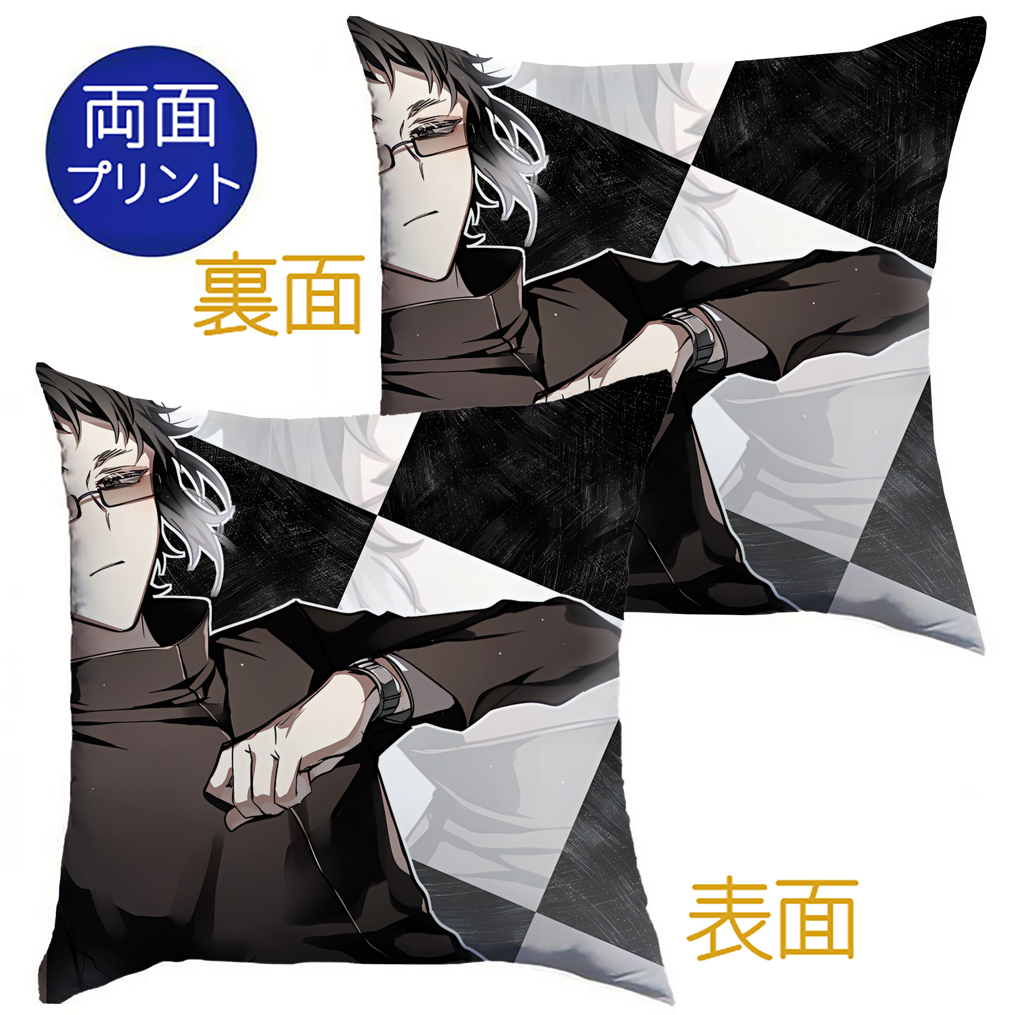 （画像用） 文豪ストレイドッグス Bungo Stray Dogs クッションカバー＆本体セット（ポリエステル素材）