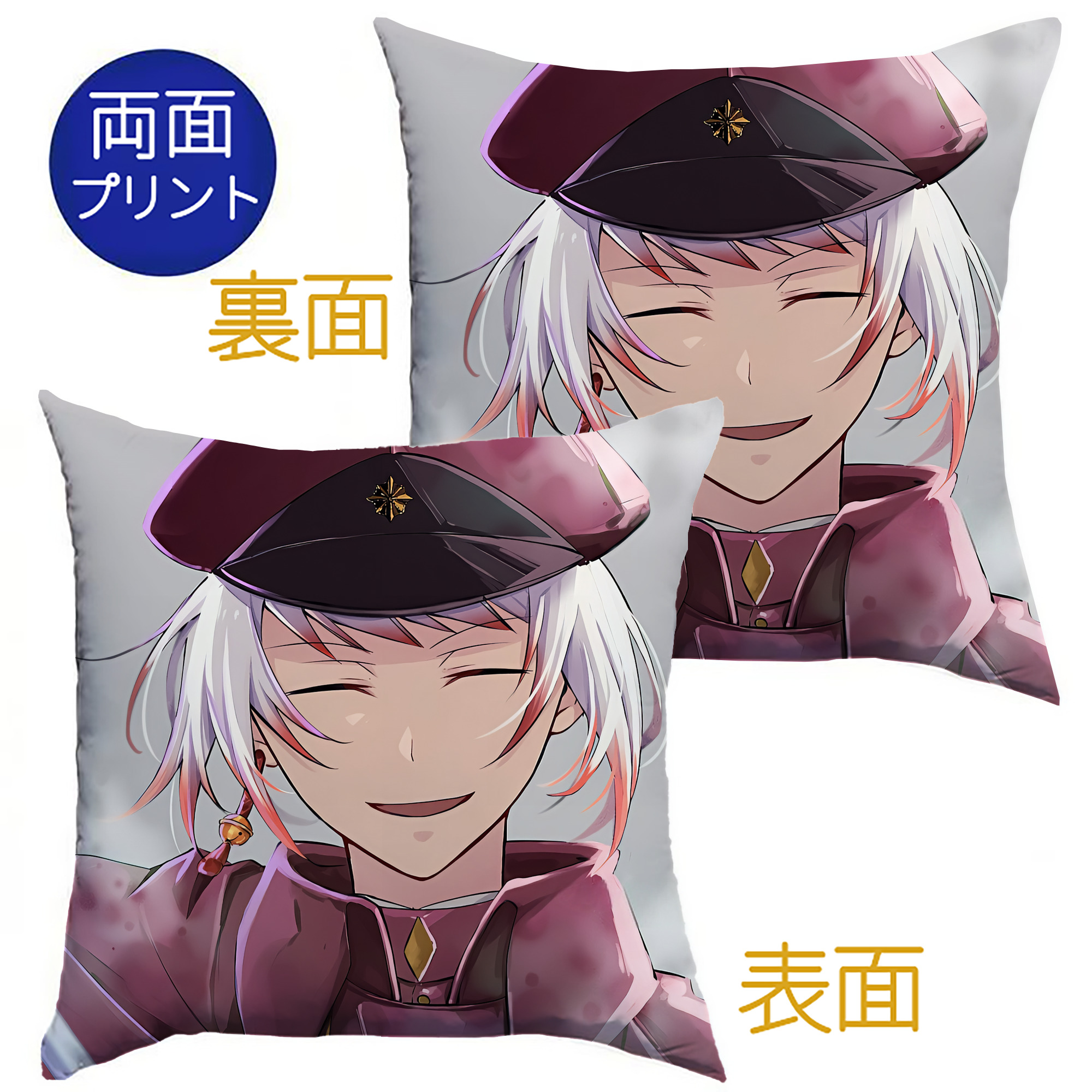 （画像用） 文豪ストレイドッグス Bungo Stray Dogs クッションカバー＆本体セット（ポリエステル素材）