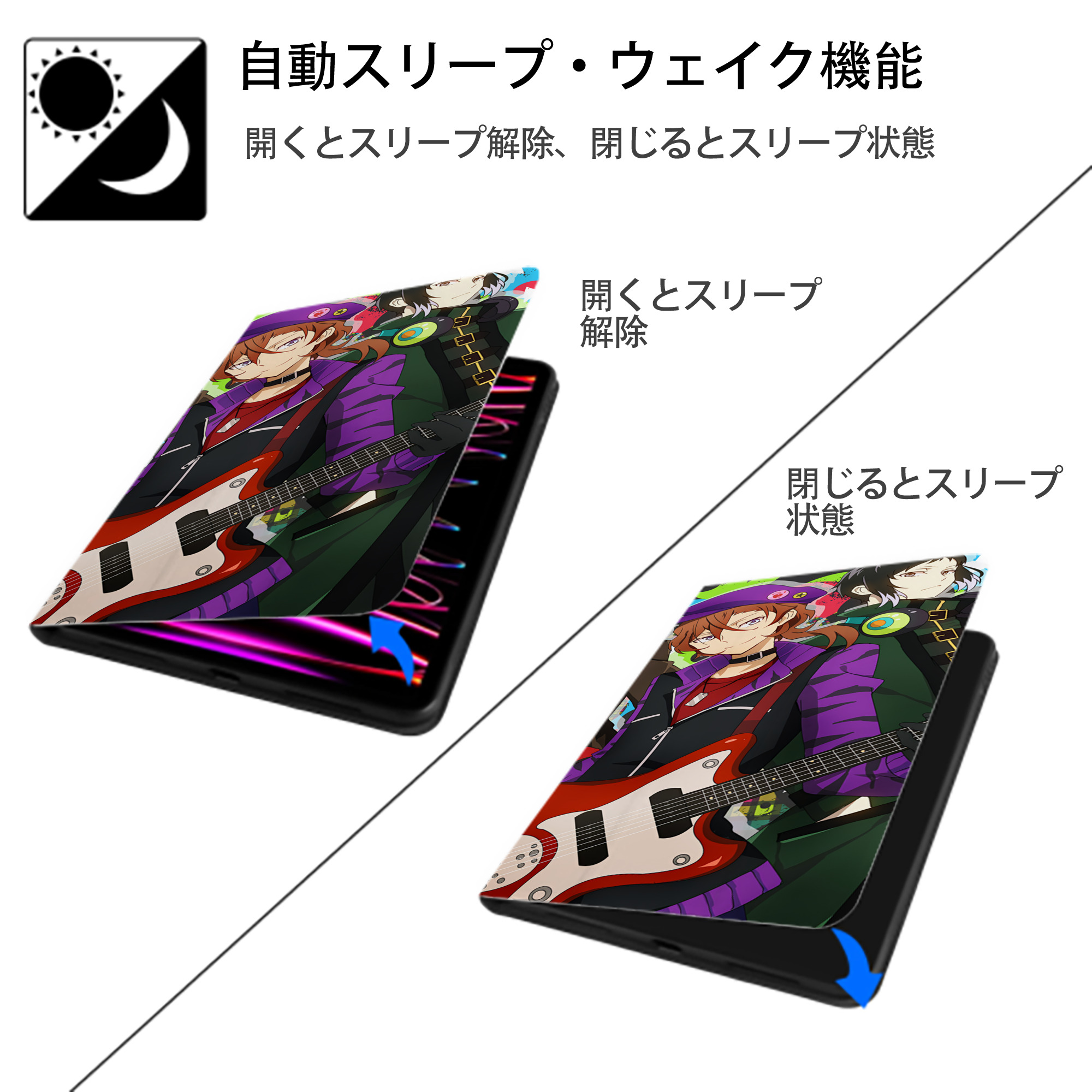 文豪ストレイドッグス Bungo Stray Dogs IPad ケース ブック型 PUレザー TPU 耐衝撃 軽量 薄型 ペン収納なし 全面保護 IPad 各モデル対応