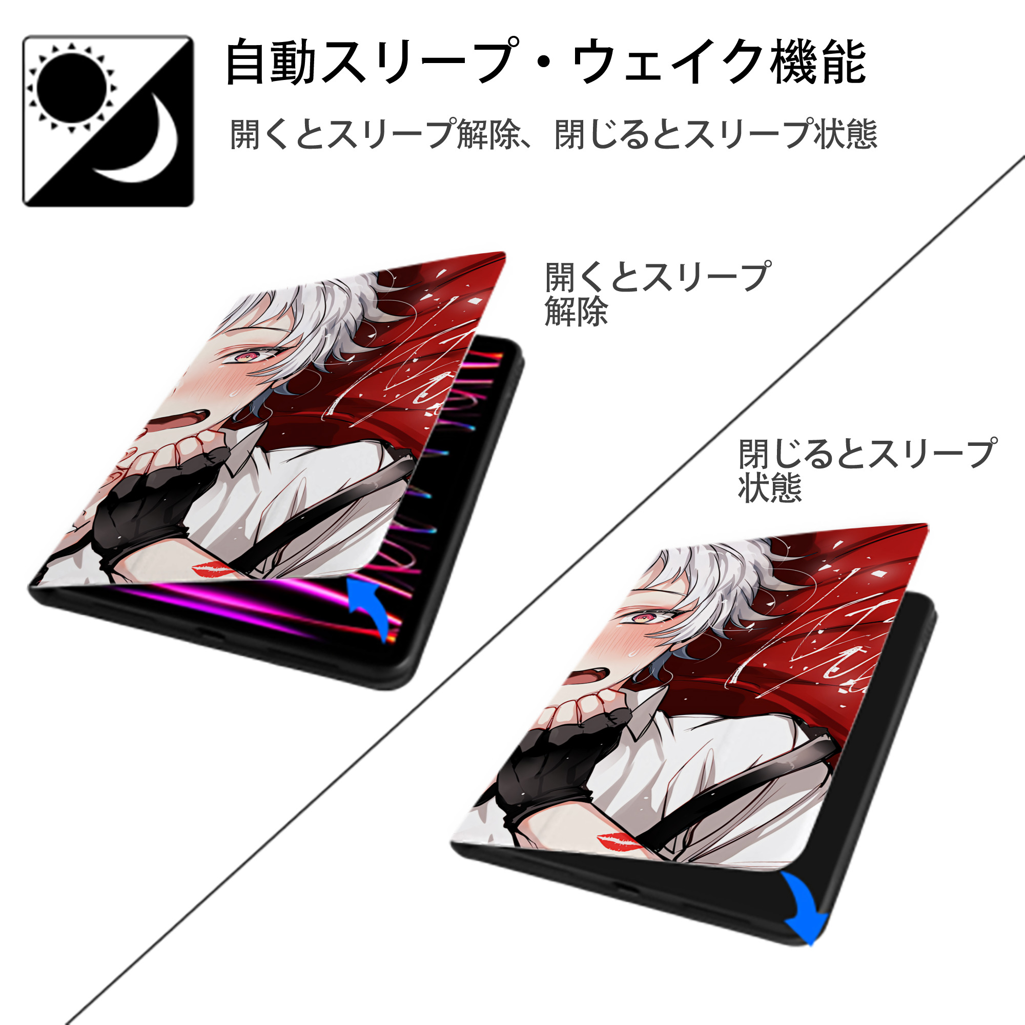 文豪ストレイドッグス Bungo Stray Dogs IPad ケース ブック型 PUレザー TPU 耐衝撃 軽量 薄型 ペン収納なし 全面保護 IPad 各モデル対応