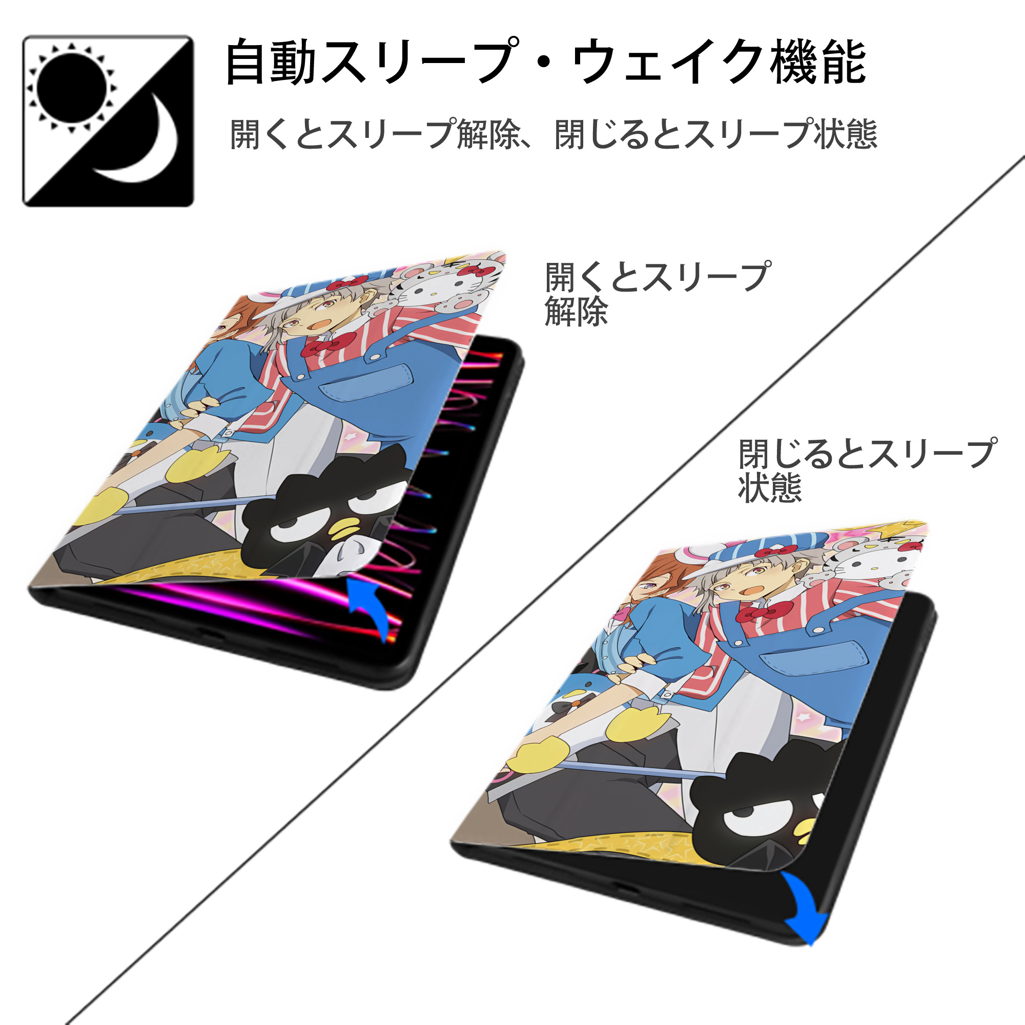 文豪ストレイドッグス Bungo Stray Dogs IPad ケース ブック型 PUレザー TPU 耐衝撃 軽量 薄型 ペン収納なし 全面保護 IPad 各モデル対応