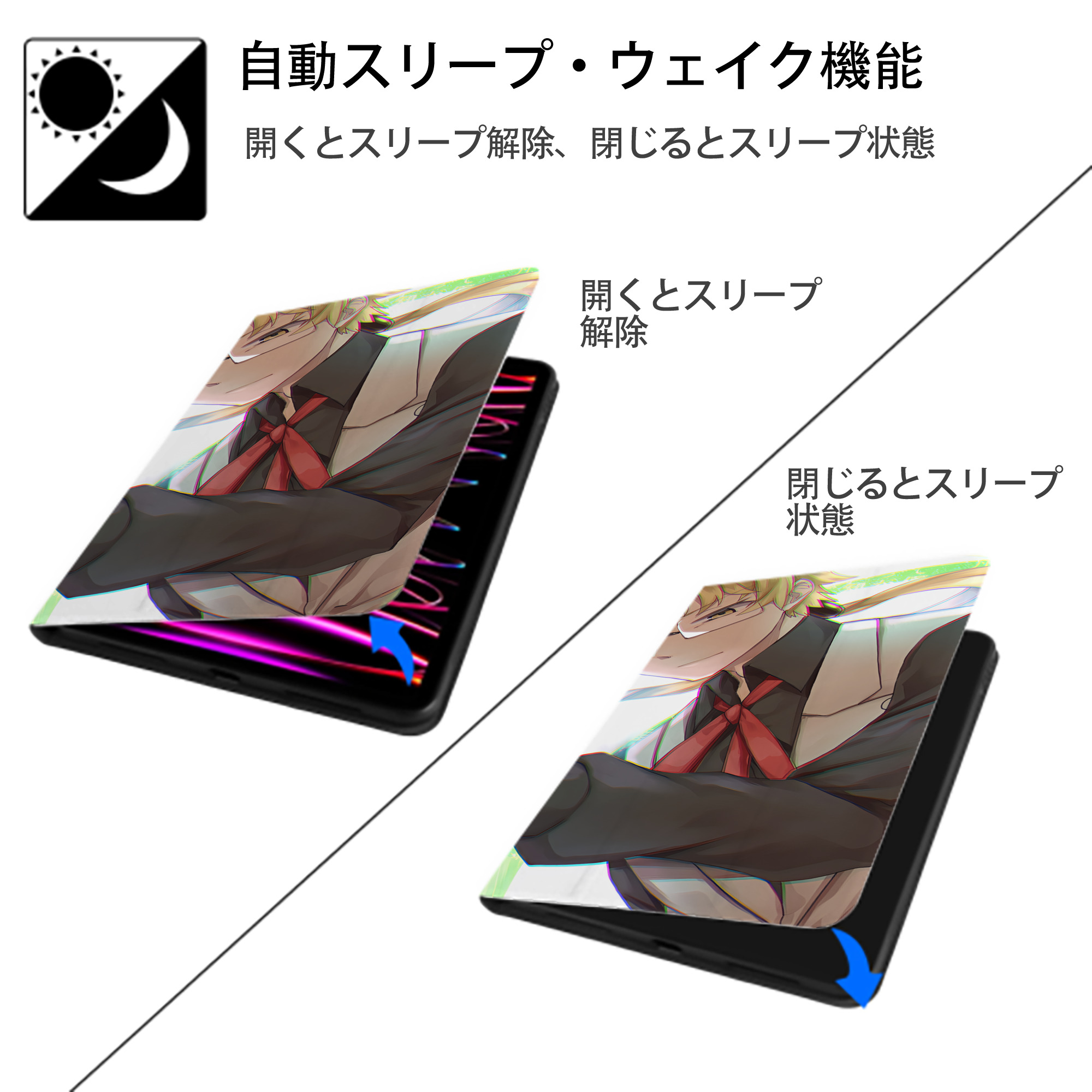 文豪ストレイドッグス Bungo Stray Dogs IPad ケース ブック型 PUレザー TPU 耐衝撃 軽量 薄型 ペン収納なし 全面保護 IPad 各モデル対応