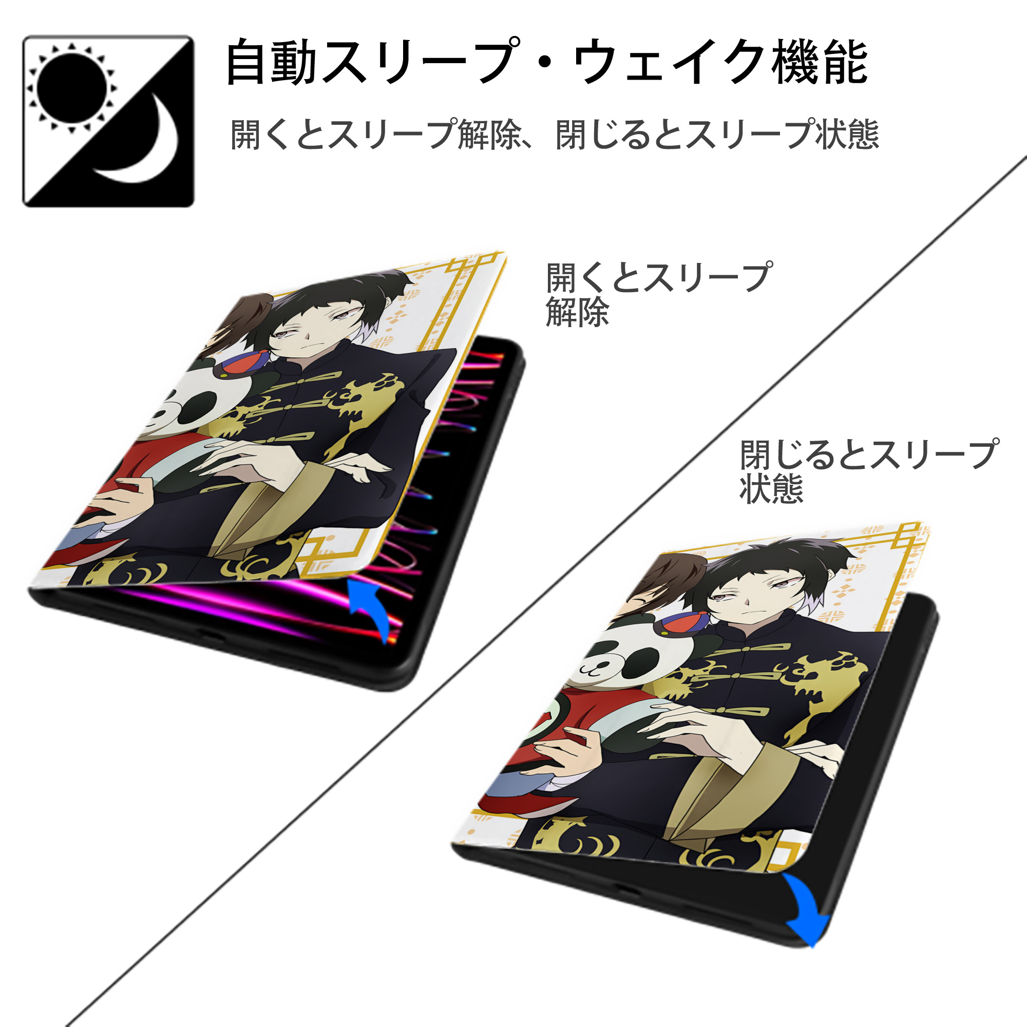 文豪ストレイドッグス Bungo Stray Dogs IPad ケース ブック型 PUレザー TPU 耐衝撃 軽量 薄型 ペン収納なし 全面保護 IPad 各モデル対応
