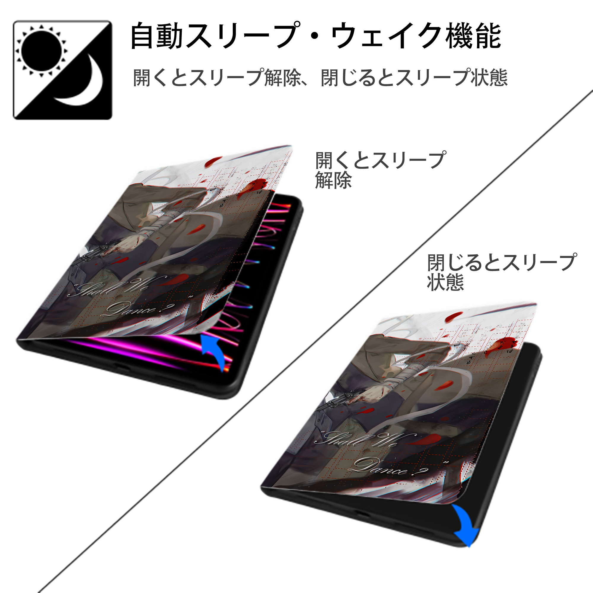文豪ストレイドッグス Bungo Stray Dogs IPad ケース ブック型 PUレザー TPU 耐衝撃 軽量 薄型 ペン収納なし 全面保護 IPad 各モデル対応