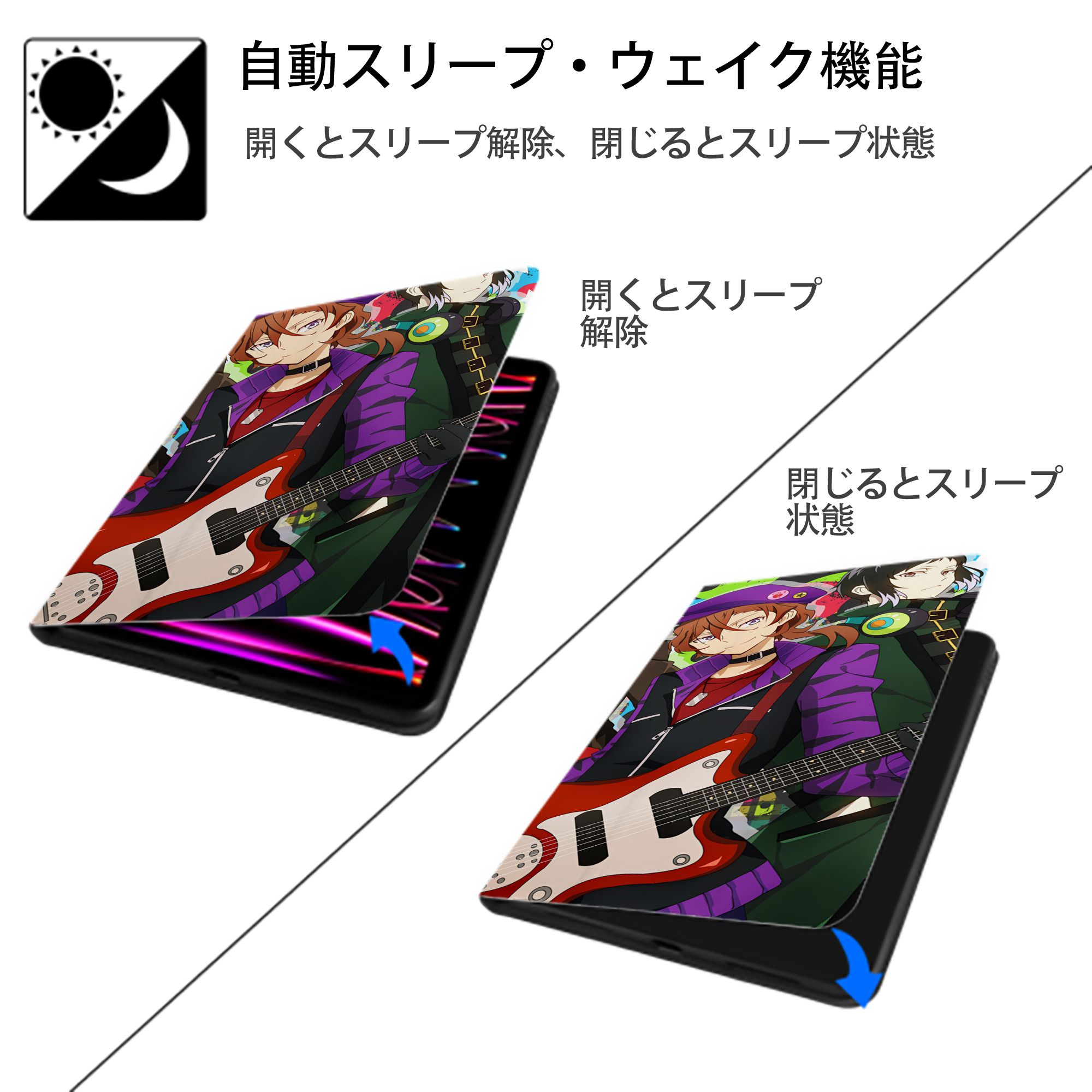 文豪ストレイドッグス Bungo Stray Dogs IPadケース ペンホルダー付き ブックスタイルデザイン