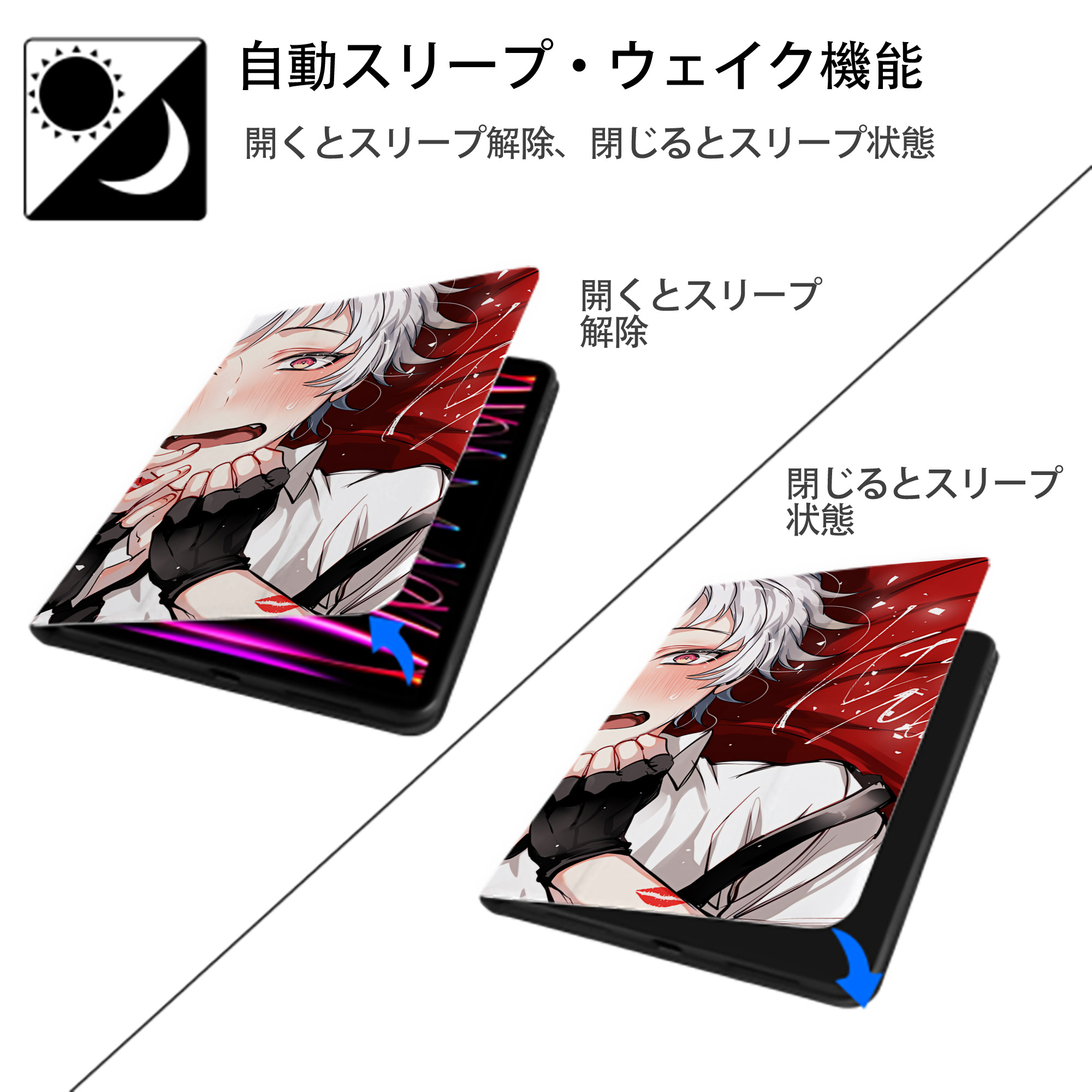 文豪ストレイドッグス Bungo Stray Dogs IPadケース ペンホルダー付き ブックスタイルデザイン