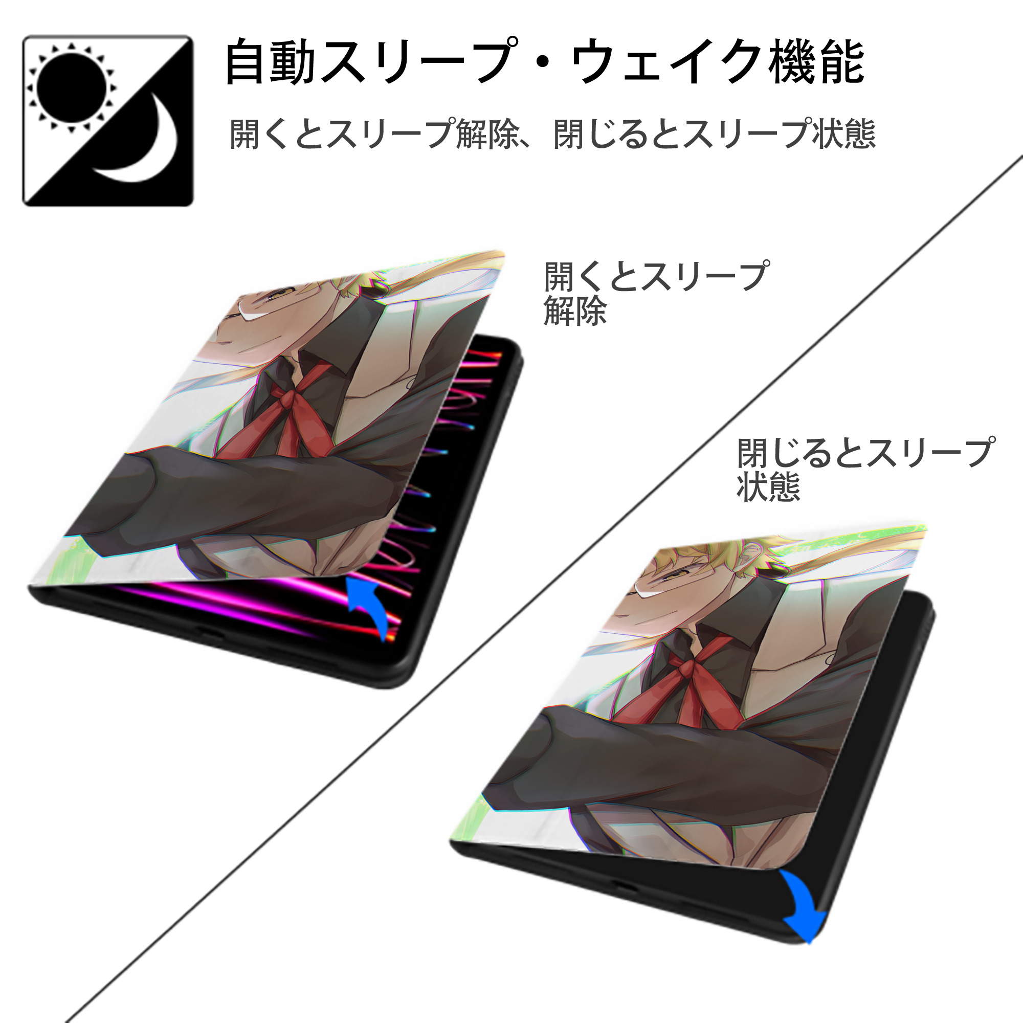 文豪ストレイドッグス Bungo Stray Dogs IPadケース ペンホルダー付き ブックスタイルデザイン