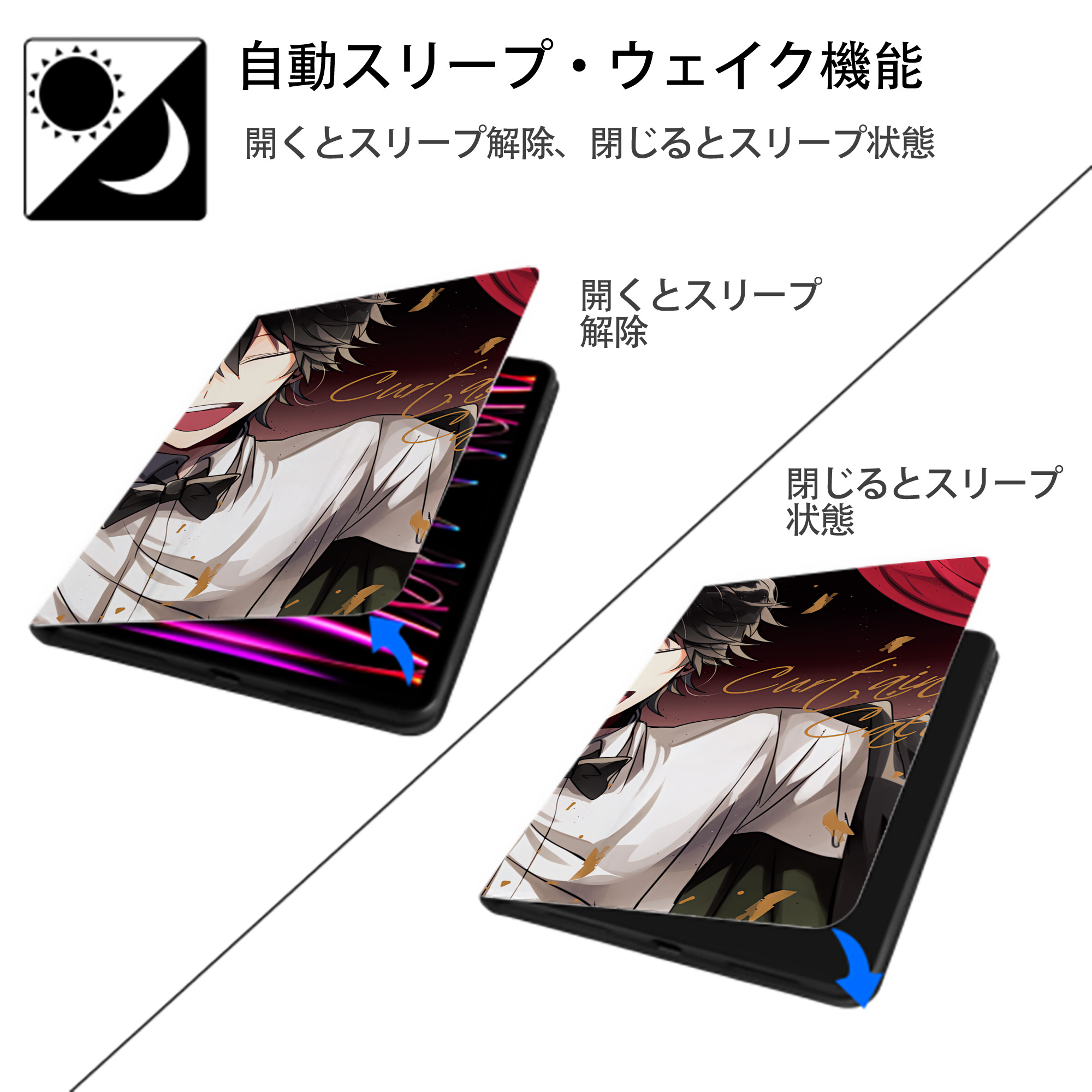文豪ストレイドッグス Bungo Stray Dogs IPadケース ペンホルダー付き ブックスタイルデザイン