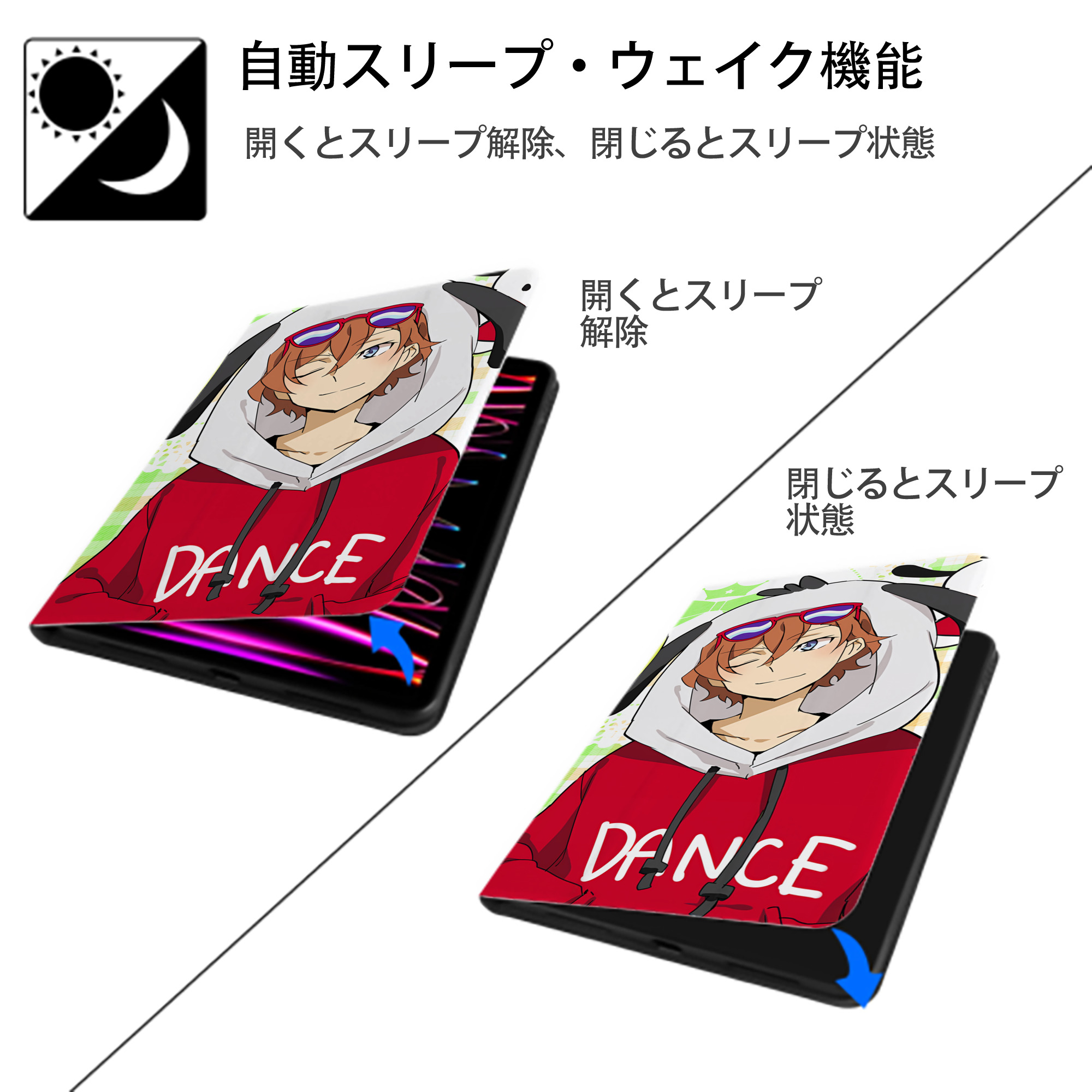 文豪ストレイドッグス Bungo Stray Dogs IPadケース ペンホルダー付き ブックスタイルデザイン