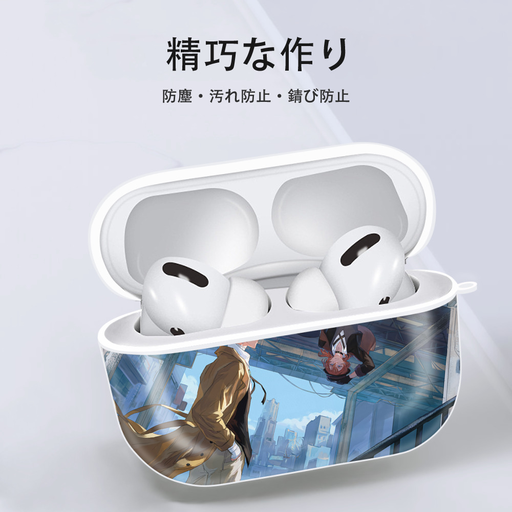文豪ストレイドッグス Bungo Stray Dogs 【AirPods Pro用】ハードシェル保護ケース 耐衝撃・防指紋・カラビナ付き商品仕様