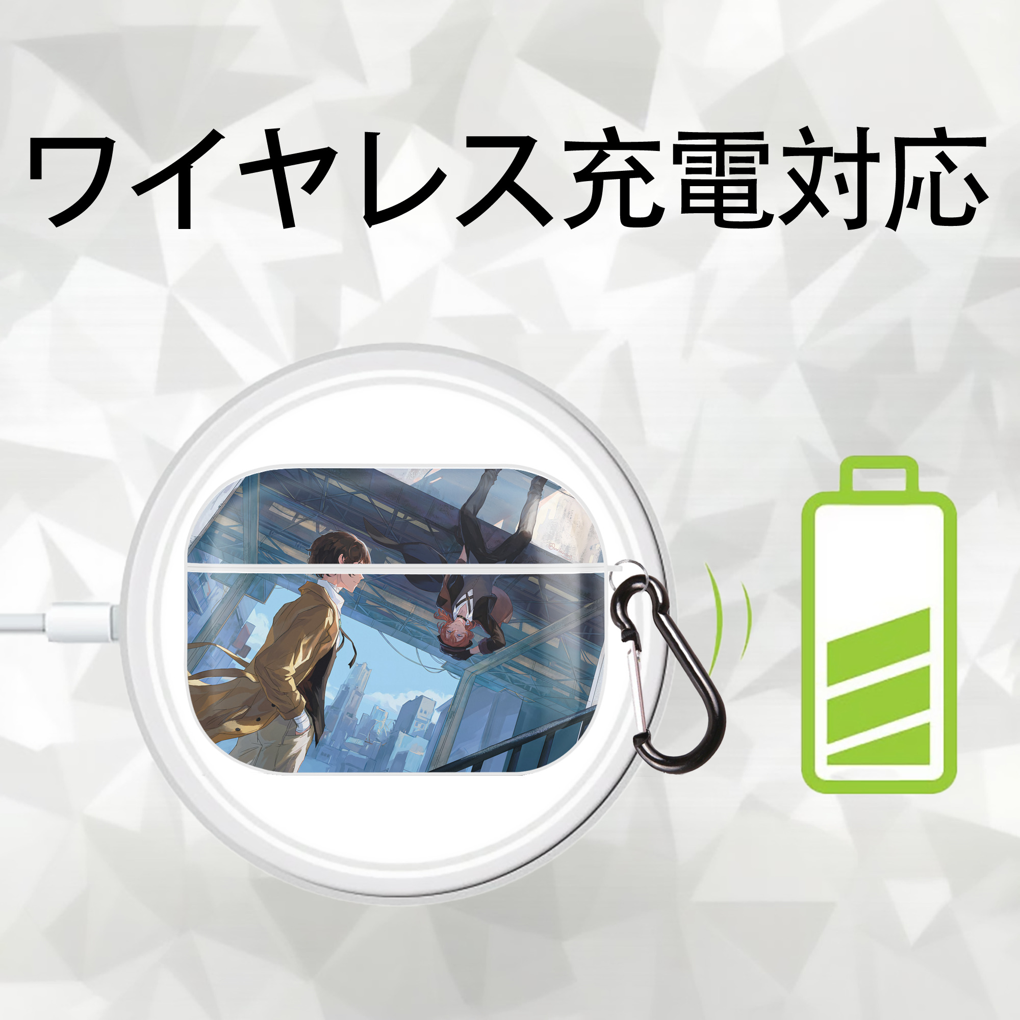 文豪ストレイドッグス Bungo Stray Dogs 【AirPods Pro用】ハードシェル保護ケース 耐衝撃・防指紋・カラビナ付き商品仕様