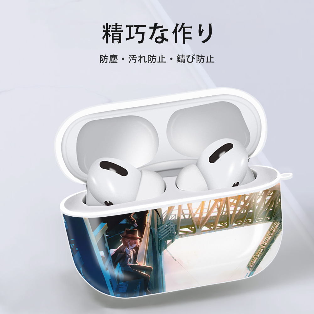 文豪ストレイドッグス Bungo Stray Dogs 【AirPods Pro用】ハードシェル保護ケース 耐衝撃・防指紋・カラビナ付き商品仕様