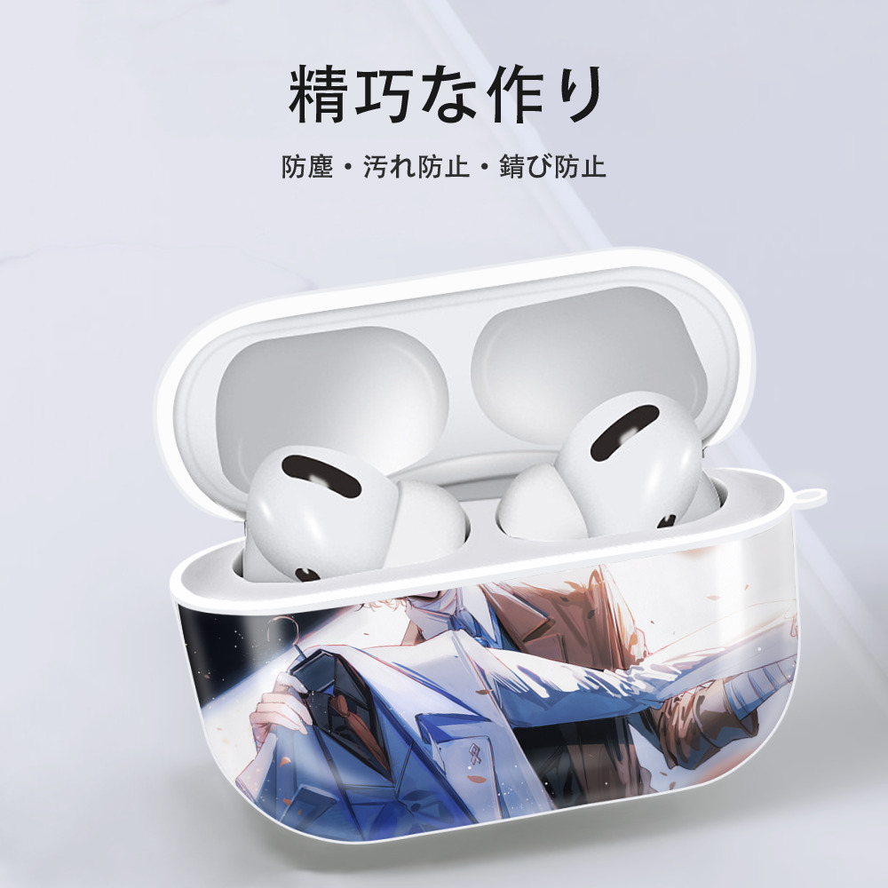 文豪ストレイドッグス Bungo Stray Dogs 【AirPods Pro用】ハードシェル保護ケース 耐衝撃・防指紋・カラビナ付き商品仕様