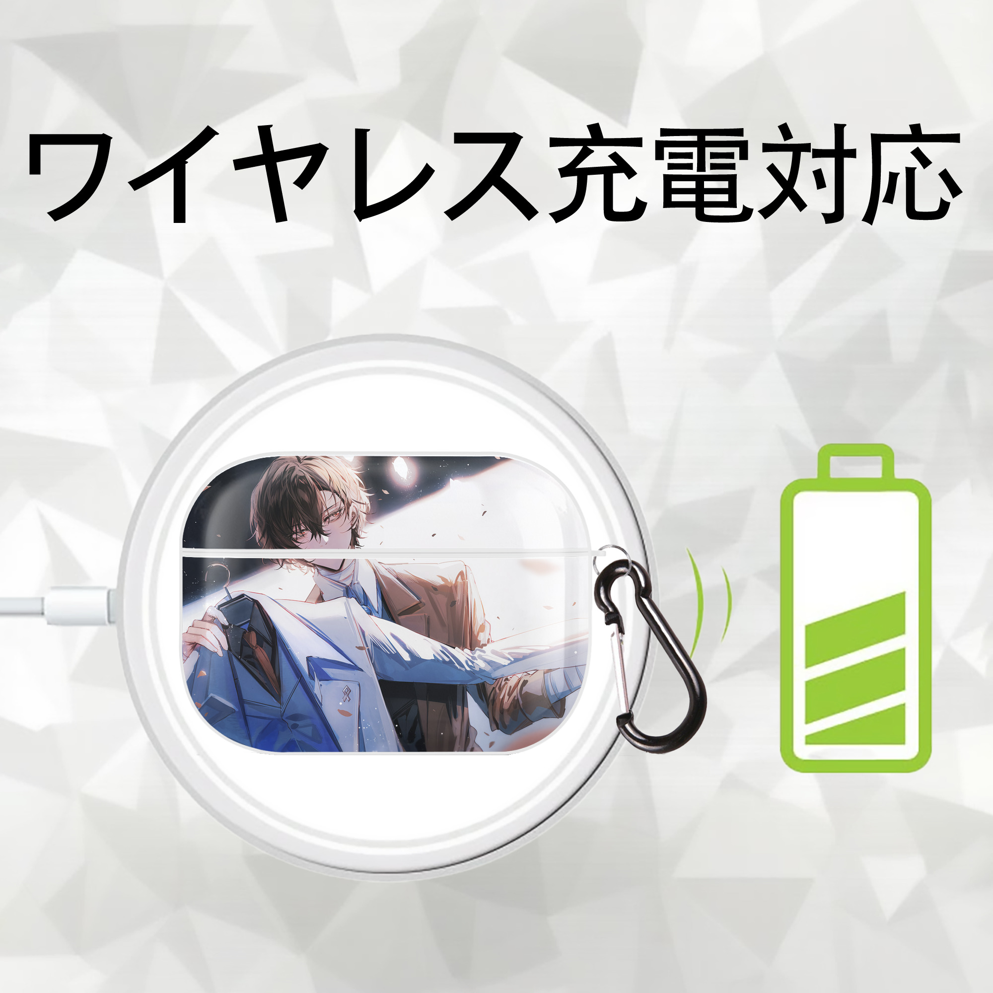 文豪ストレイドッグス Bungo Stray Dogs 【AirPods Pro用】ハードシェル保護ケース 耐衝撃・防指紋・カラビナ付き商品仕様