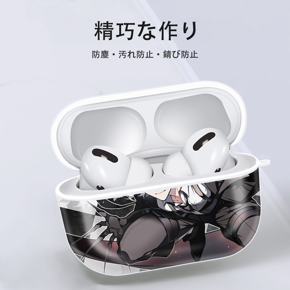 文豪ストレイドッグス Bungo Stray Dogs 【AirPods Pro用】ハードシェル保護ケース 耐衝撃・防指紋・カラビナ付き商品仕様