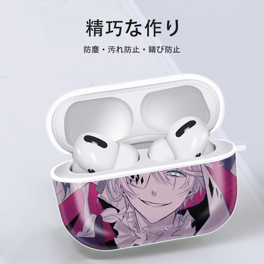 文豪ストレイドッグス Bungo Stray Dogs 【AirPods Pro用】ハードシェル保護ケース 耐衝撃・防指紋・カラビナ付き商品仕様
