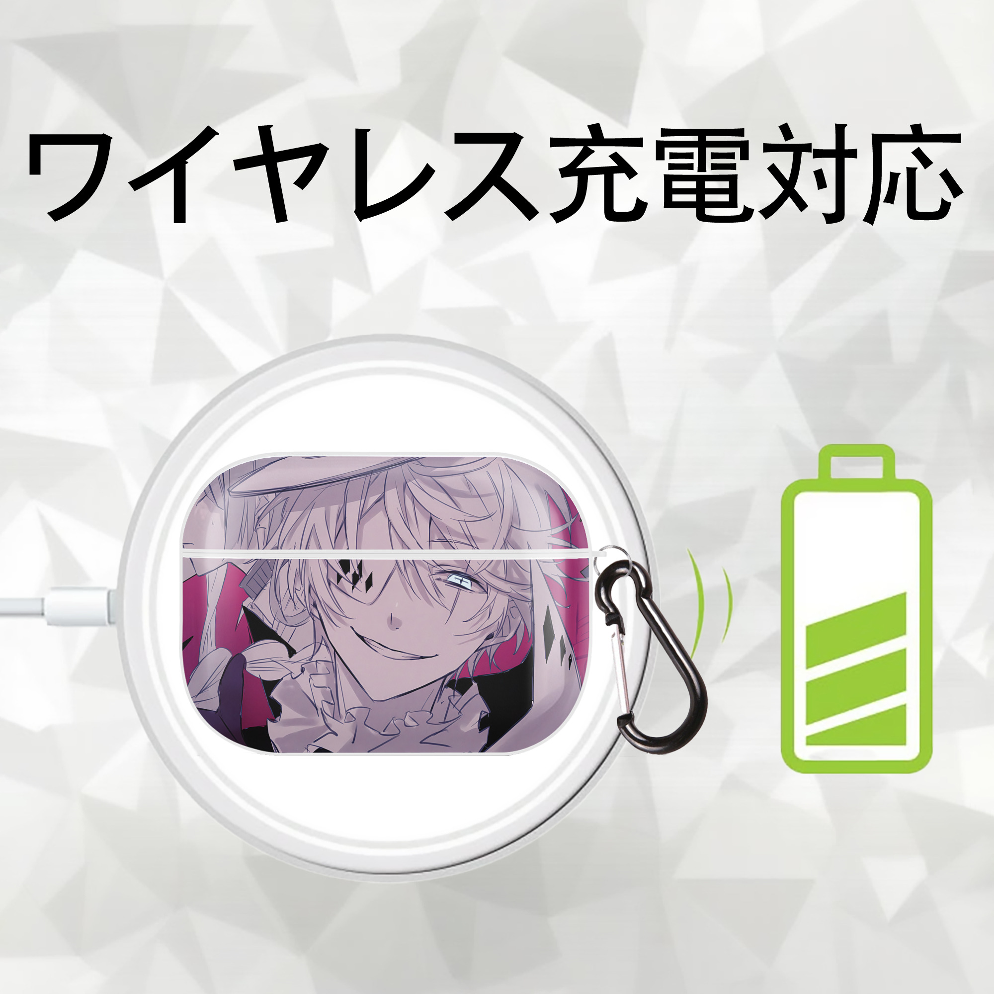 文豪ストレイドッグス Bungo Stray Dogs 【AirPods Pro用】ハードシェル保護ケース 耐衝撃・防指紋・カラビナ付き商品仕様