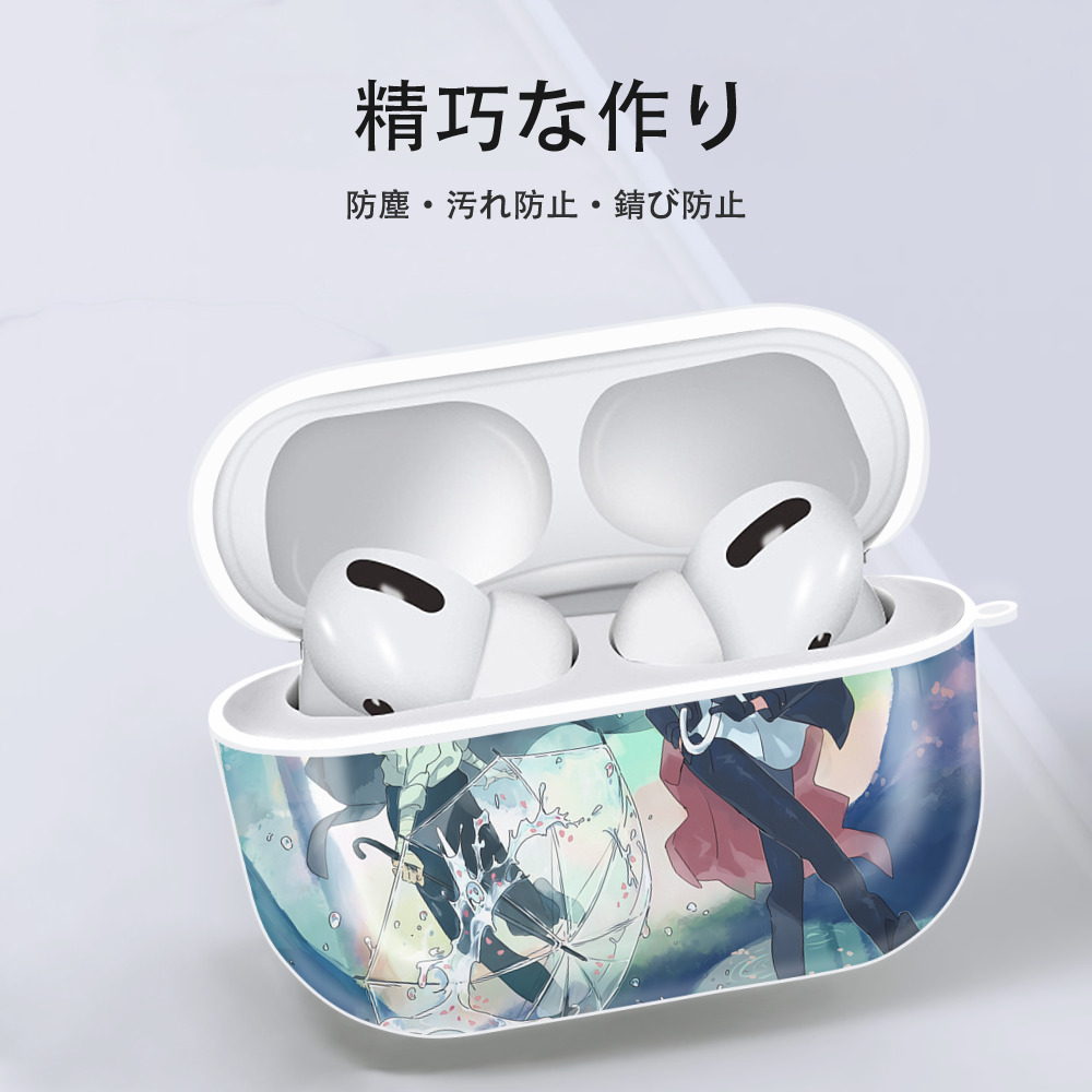 文豪ストレイドッグス Bungo Stray Dogs 【AirPods Pro用】ハードシェル保護ケース 耐衝撃・防指紋・カラビナ付き商品仕様