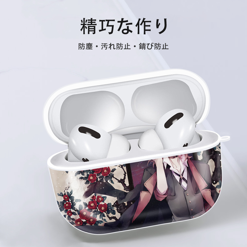文豪ストレイドッグス Bungo Stray Dogs 【AirPods Pro用】ハードシェル保護ケース 耐衝撃・防指紋・カラビナ付き商品仕様