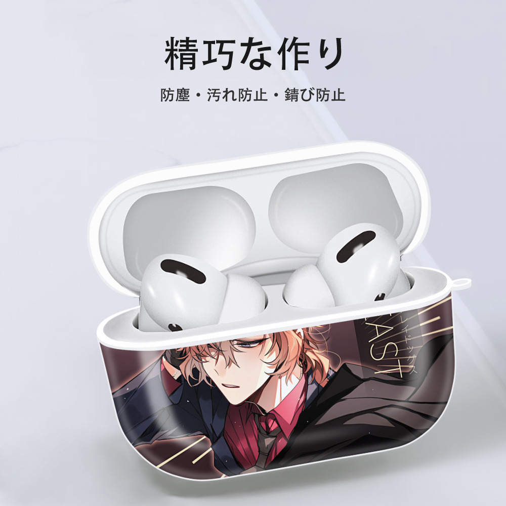 文豪ストレイドッグス Bungo Stray Dogs 【AirPods Pro用】ハードシェル保護ケース 耐衝撃・防指紋・カラビナ付き商品仕様