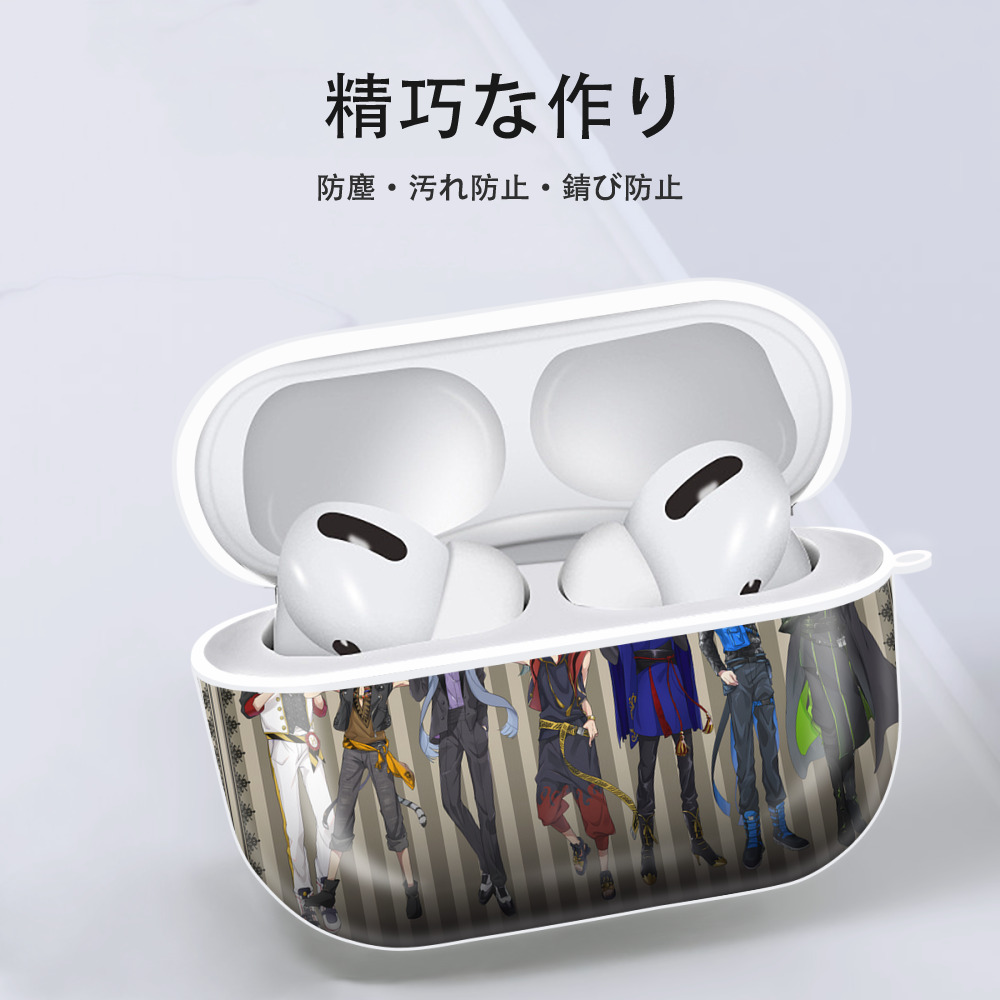 文豪ストレイドッグス Bungo Stray Dogs 【AirPods Pro用】ハードシェル保護ケース 耐衝撃・防指紋・カラビナ付き商品仕様