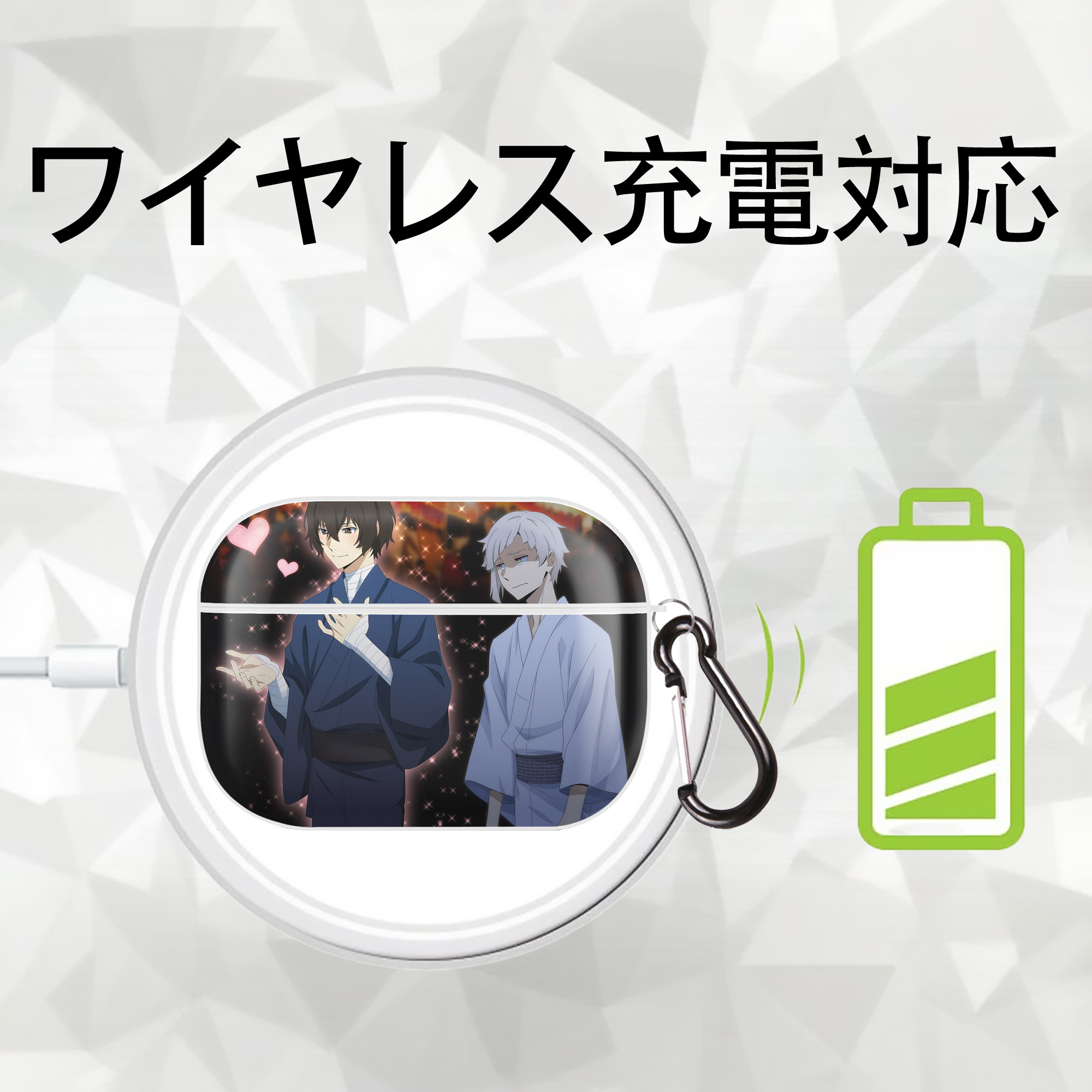 文豪ストレイドッグス Bungo Stray Dogs 【AirPods Pro用】ハードシェル保護ケース 耐衝撃・防指紋・カラビナ付き商品仕様