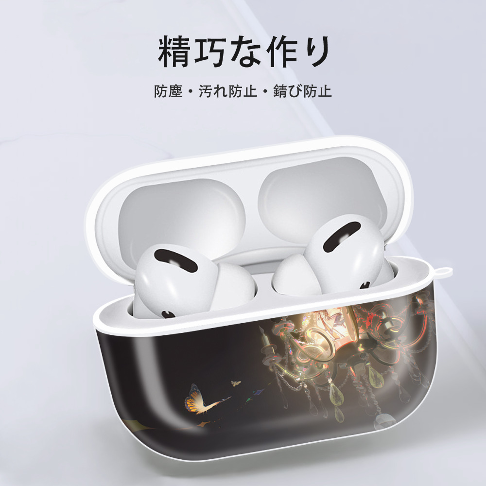 文豪ストレイドッグス Bungo Stray Dogs 【AirPods Pro用】ハードシェル保護ケース 耐衝撃・防指紋・カラビナ付き商品仕様