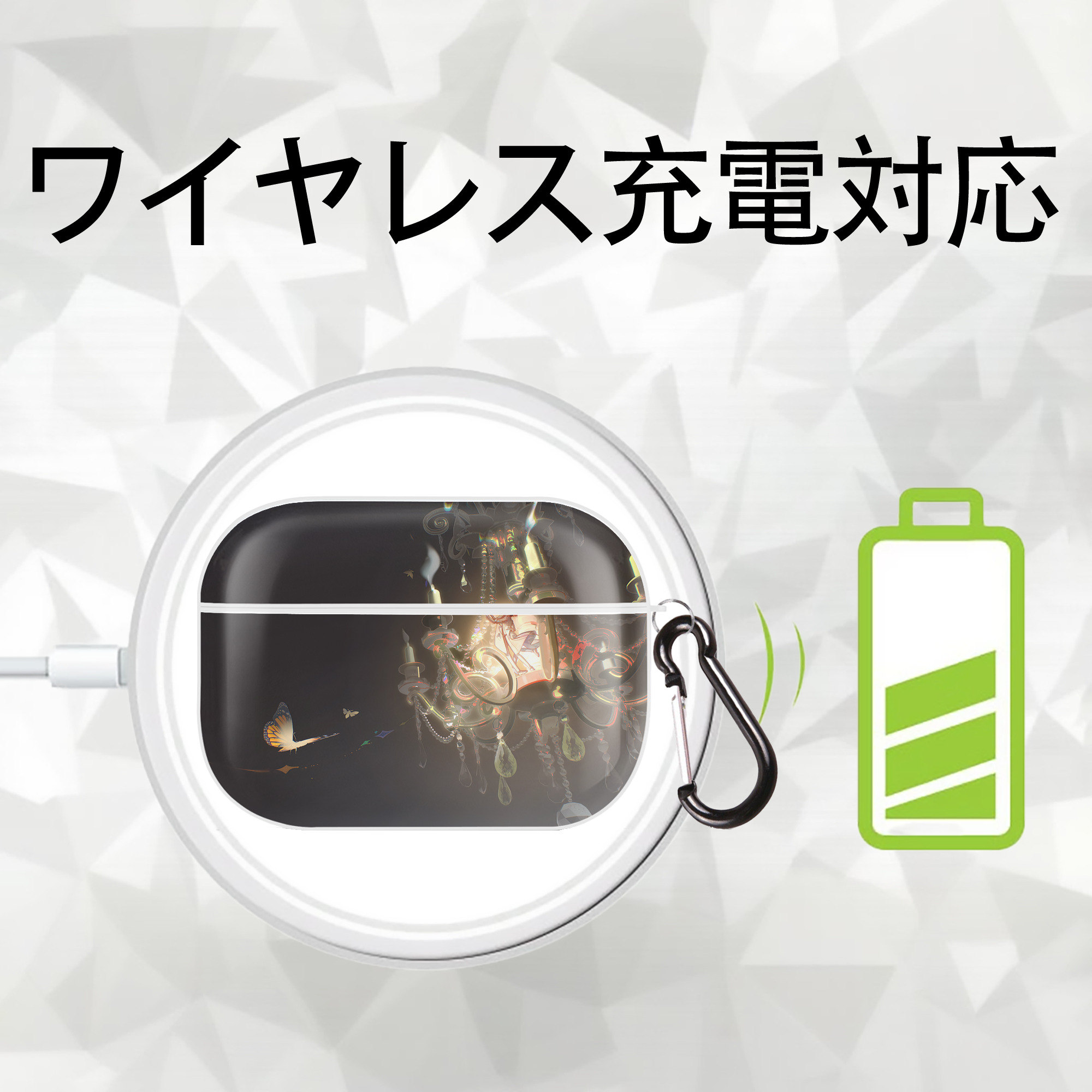 文豪ストレイドッグス Bungo Stray Dogs 【AirPods Pro用】ハードシェル保護ケース 耐衝撃・防指紋・カラビナ付き商品仕様