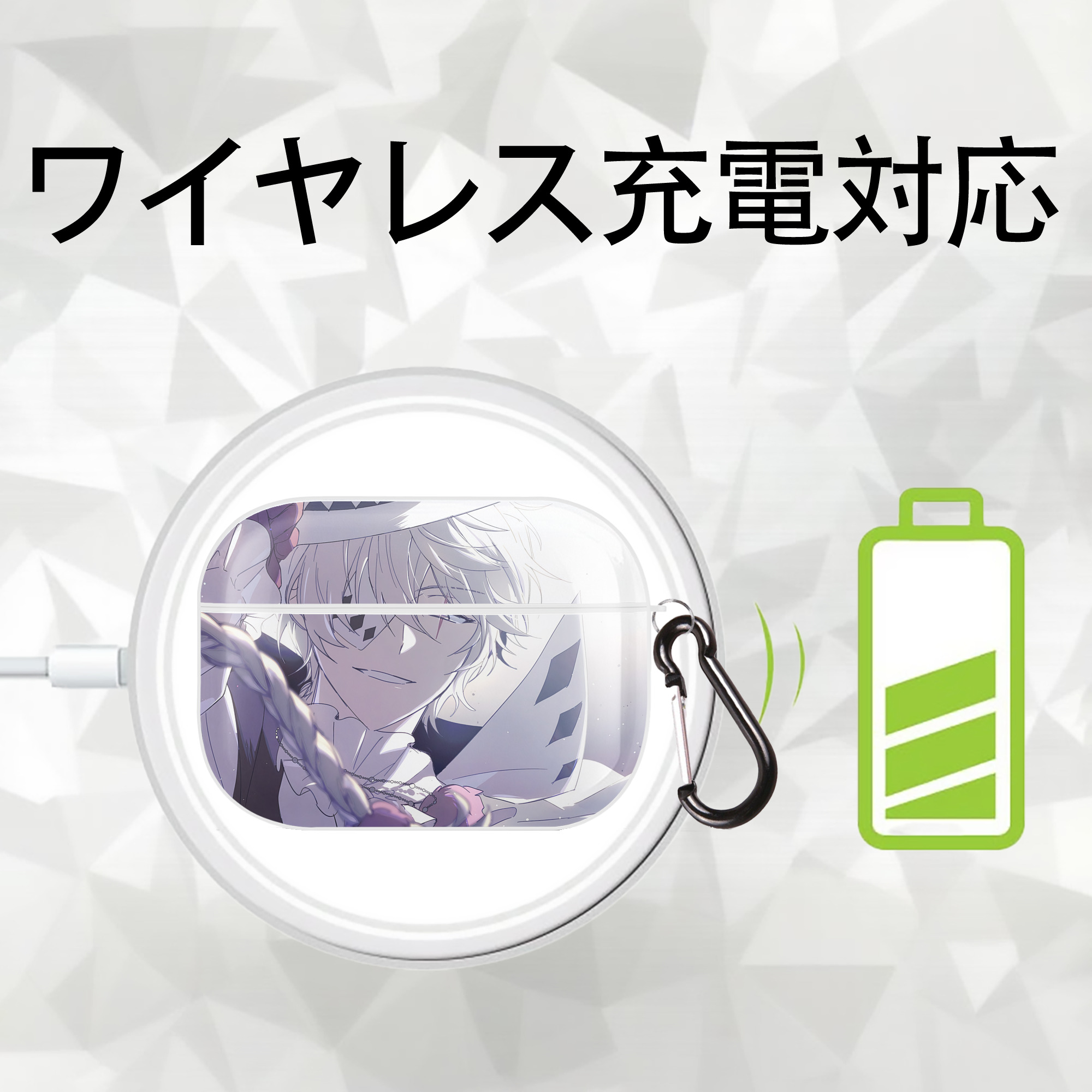 文豪ストレイドッグス Bungo Stray Dogs 【AirPods Pro用】ハードシェル保護ケース 耐衝撃・防指紋・カラビナ付き商品仕様