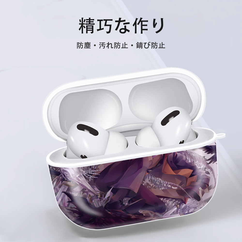 文豪ストレイドッグス Bungo Stray Dogs 【AirPods Pro用】ハードシェル保護ケース 耐衝撃・防指紋・カラビナ付き商品仕様