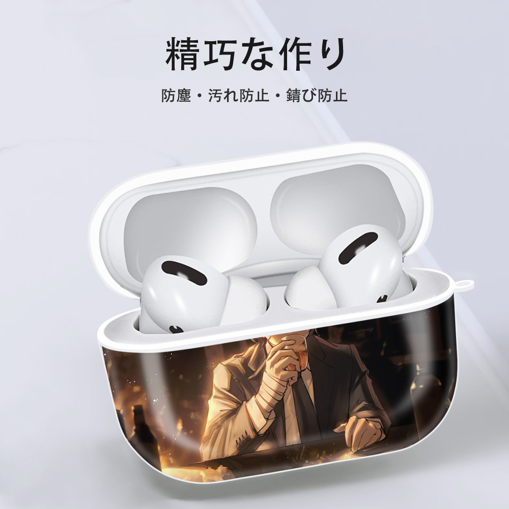 文豪ストレイドッグス Bungo Stray Dogs 【AirPods Pro用】ハードシェル保護ケース 耐衝撃・防指紋・カラビナ付き商品仕様