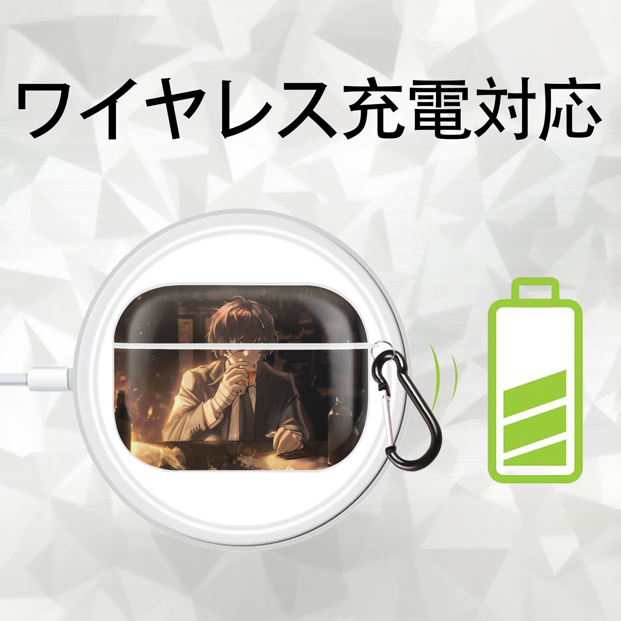 文豪ストレイドッグス Bungo Stray Dogs 【AirPods Pro用】ハードシェル保護ケース 耐衝撃・防指紋・カラビナ付き商品仕様