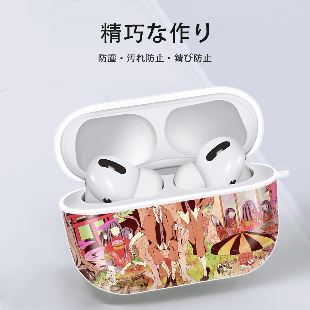 文豪ストレイドッグス Bungo Stray Dogs 【AirPods Pro用】ハードシェル保護ケース 耐衝撃・防指紋・カラビナ付き商品仕様