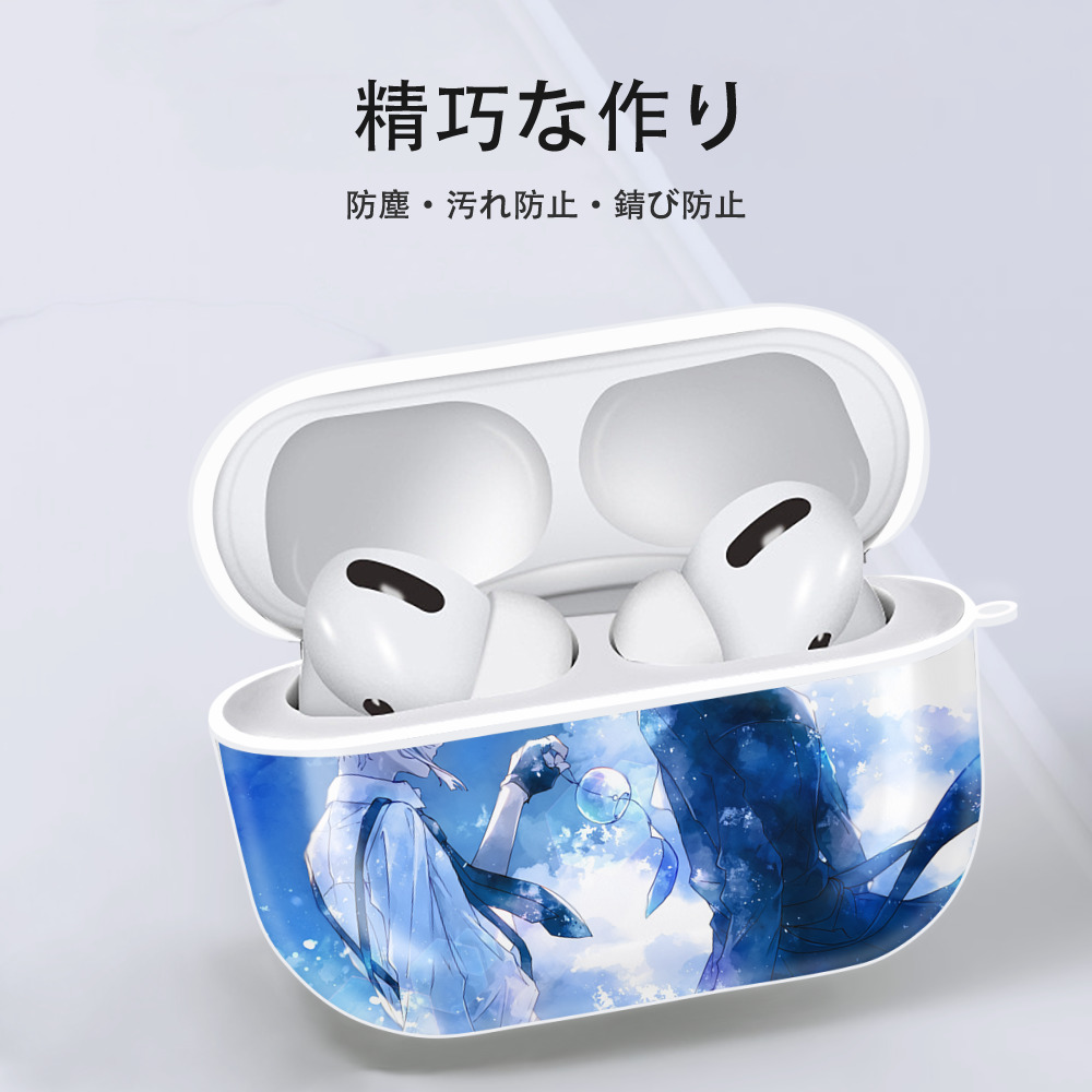 文豪ストレイドッグス Bungo Stray Dogs 【AirPods Pro用】ハードシェル保護ケース 耐衝撃・防指紋・カラビナ付き商品仕様
