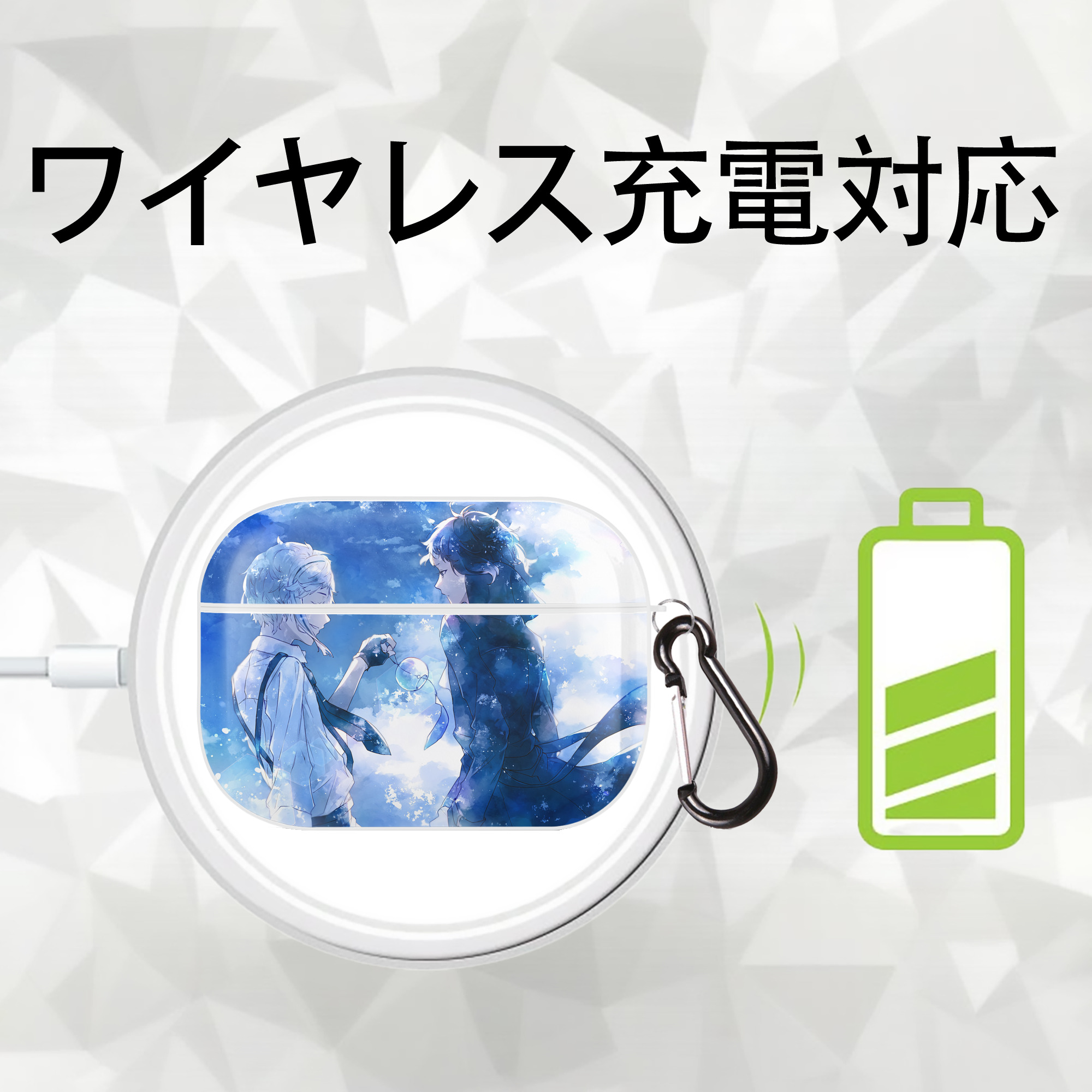 文豪ストレイドッグス Bungo Stray Dogs 【AirPods Pro用】ハードシェル保護ケース 耐衝撃・防指紋・カラビナ付き商品仕様