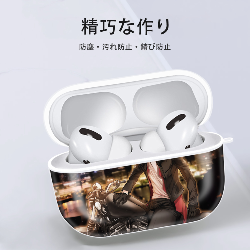 文豪ストレイドッグス Bungo Stray Dogs 【AirPods Pro用】ハードシェル保護ケース 耐衝撃・防指紋・カラビナ付き商品仕様
