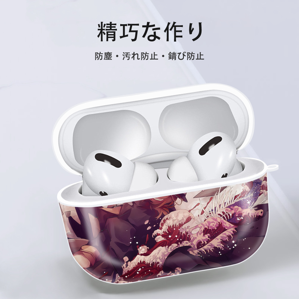 文豪ストレイドッグス Bungo Stray Dogs 【AirPods Pro用】ハードシェル保護ケース 耐衝撃・防指紋・カラビナ付き商品仕様