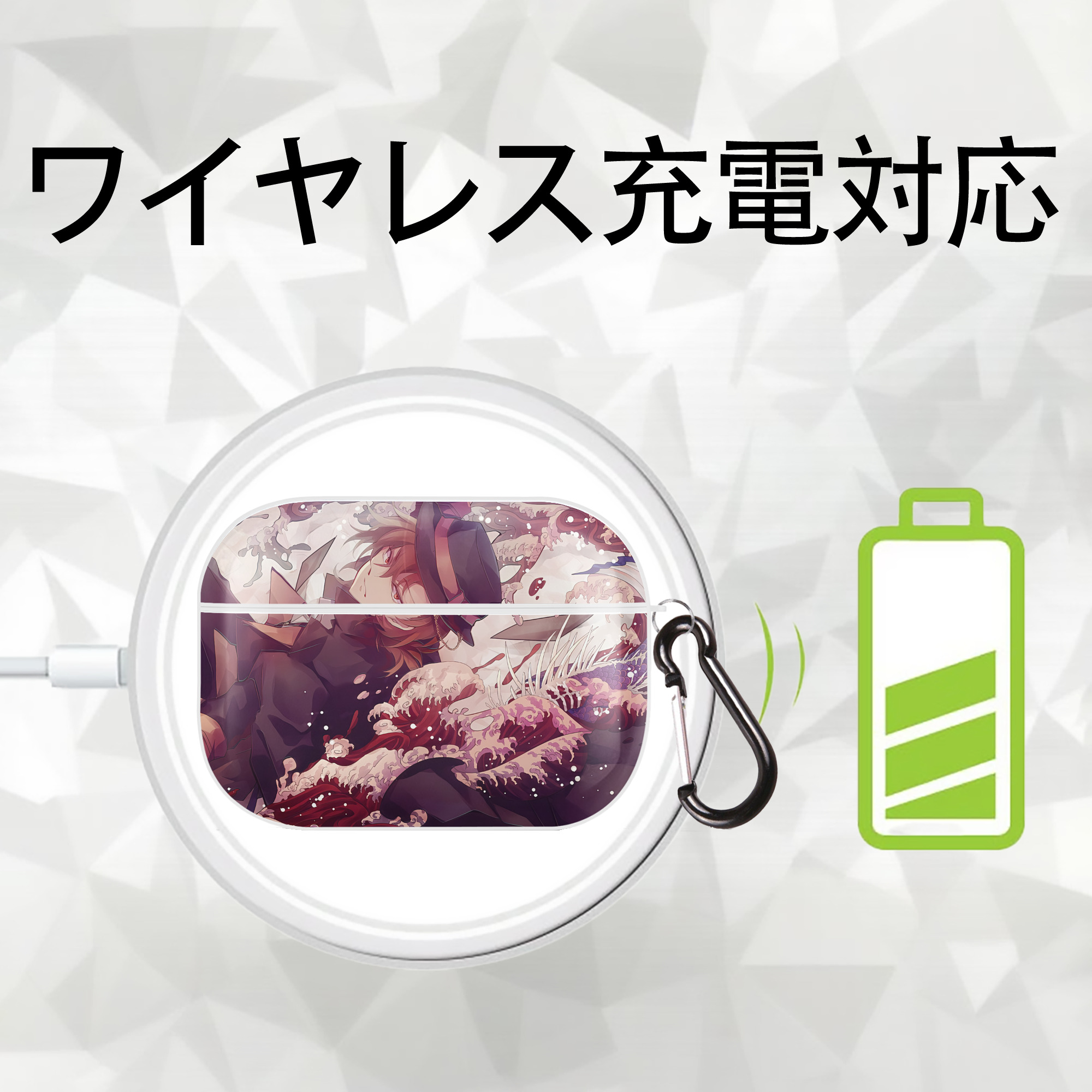 文豪ストレイドッグス Bungo Stray Dogs 【AirPods Pro用】ハードシェル保護ケース 耐衝撃・防指紋・カラビナ付き商品仕様