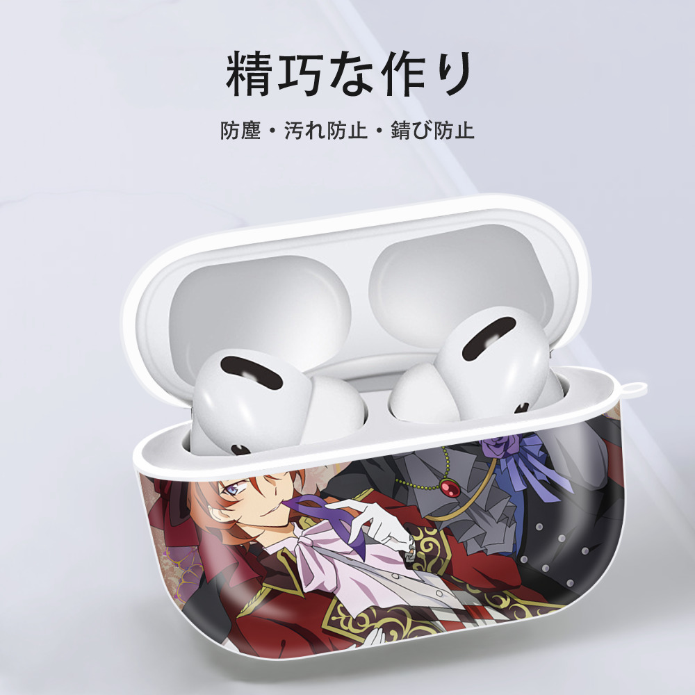 文豪ストレイドッグス Bungo Stray Dogs 【AirPods Pro用】ハードシェル保護ケース 耐衝撃・防指紋・カラビナ付き商品仕様