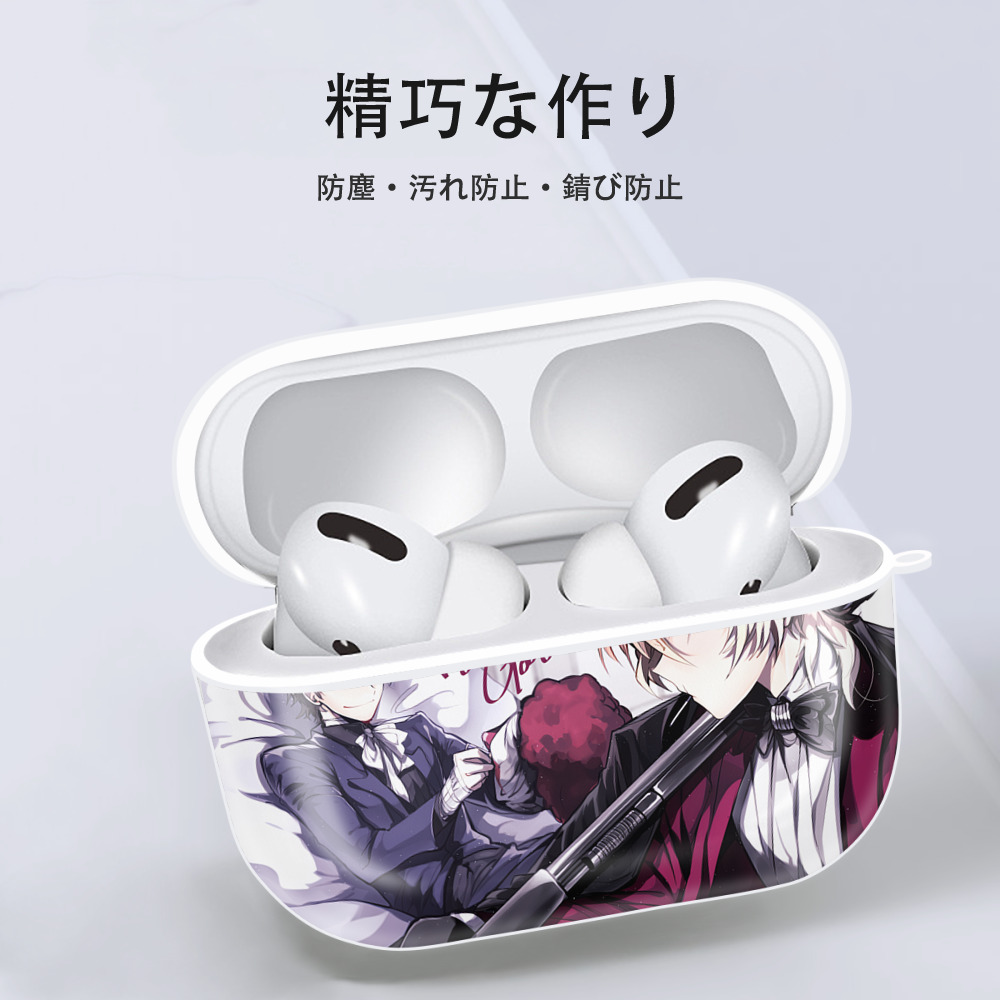 文豪ストレイドッグス Bungo Stray Dogs 【AirPods Pro用】ハードシェル保護ケース 耐衝撃・防指紋・カラビナ付き商品仕様